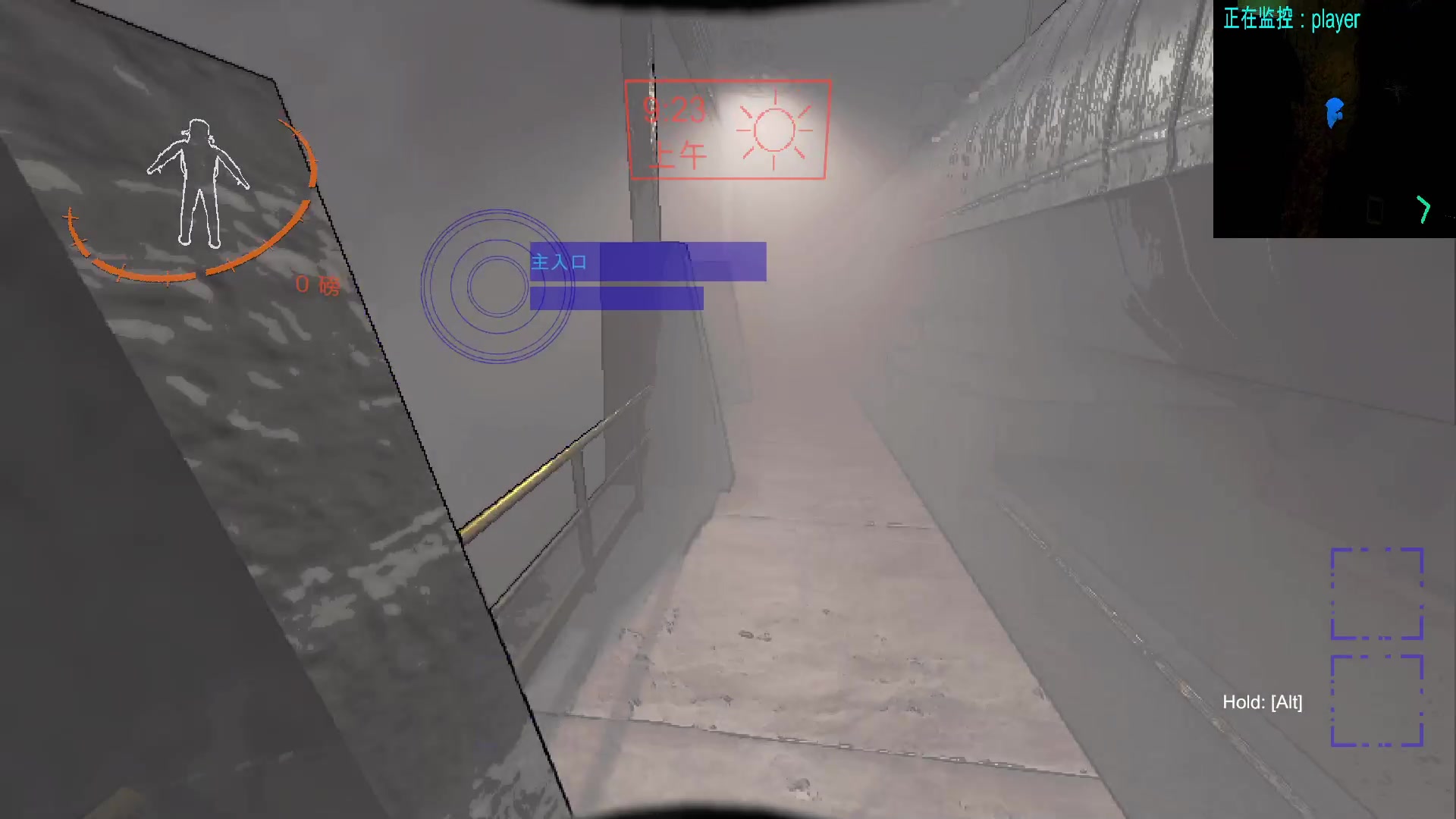 【2023-12-27 21点场】琼斯小卫：我的天那 这个游戏居然-胆小勿看