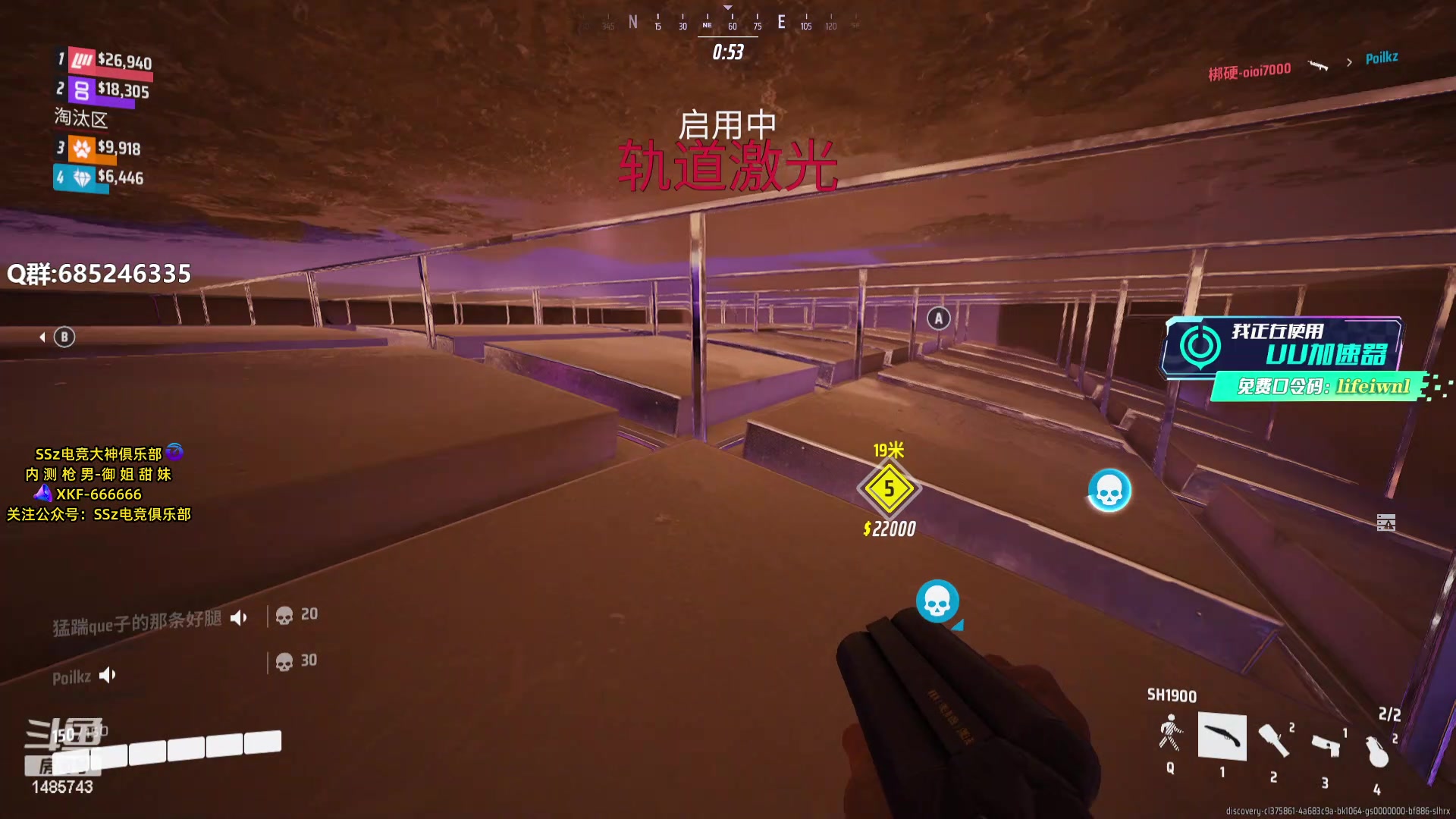 【2023-12-25 19点场】Lifeiwnl：排位,单排,轻型