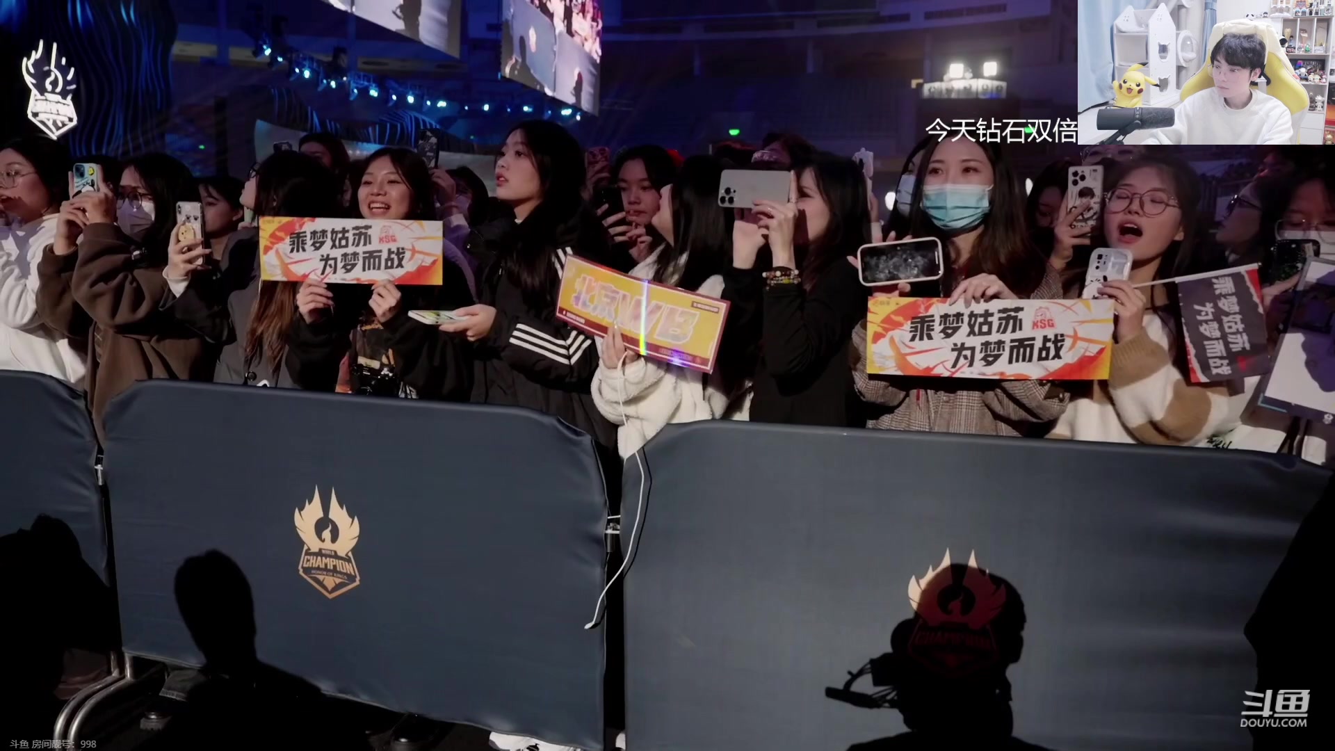 【2023-12-26 21点场】MrGemini：Gemini：WB VS KSG