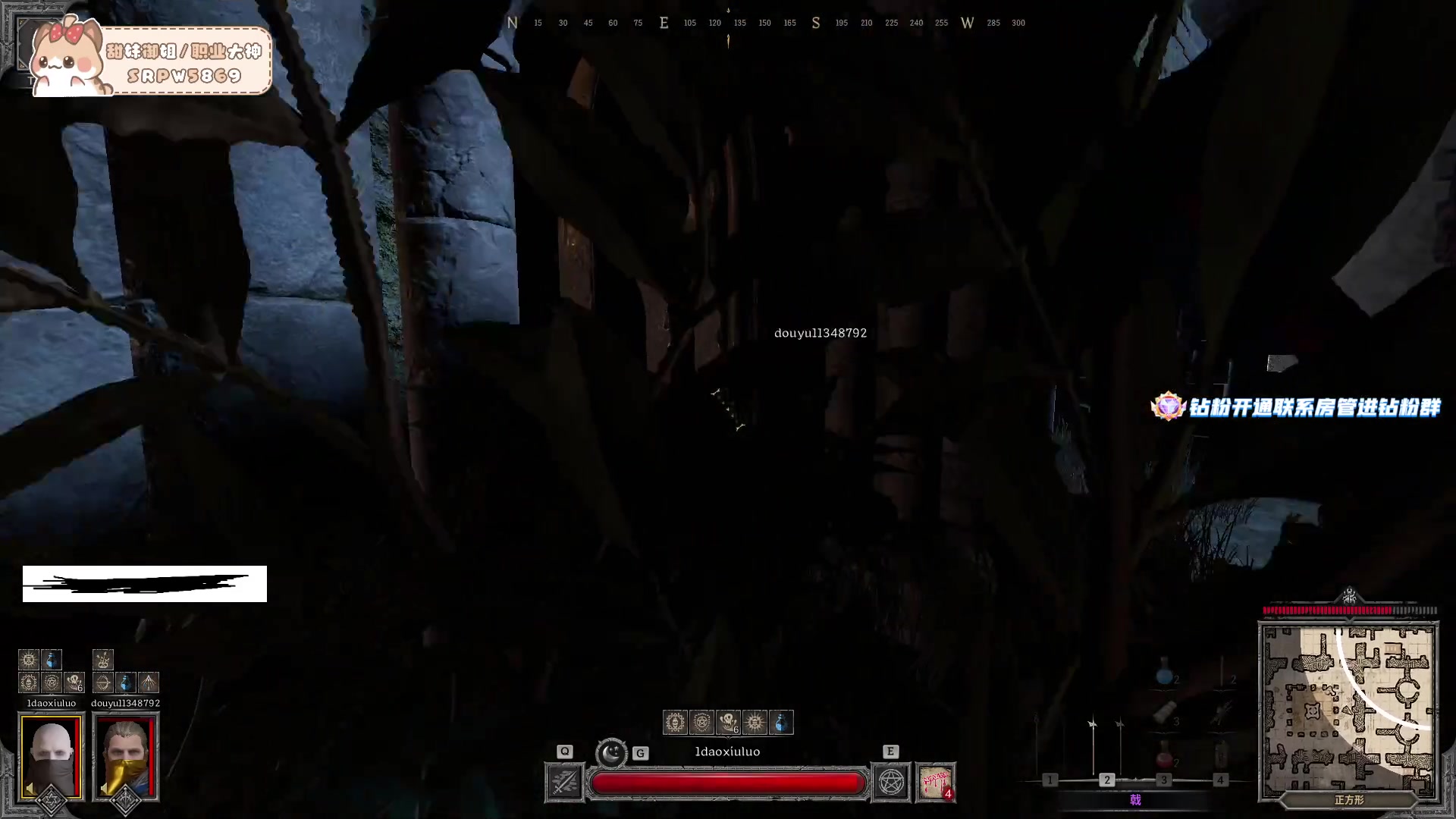【2023-12-27 01点场】T149丶：Game Over