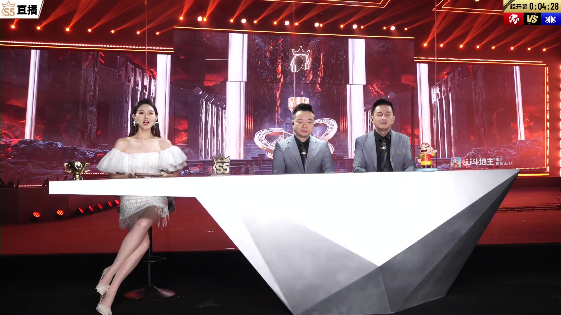 【2023-12-27 17点场】JJ斗地主官方：【观赛赢金条】斗地主总决赛直播中