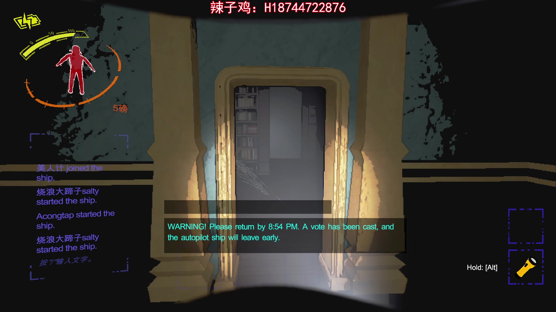 【2023-12-27 01点场】阿聪丷：【阿聪】今天必回雀圣
