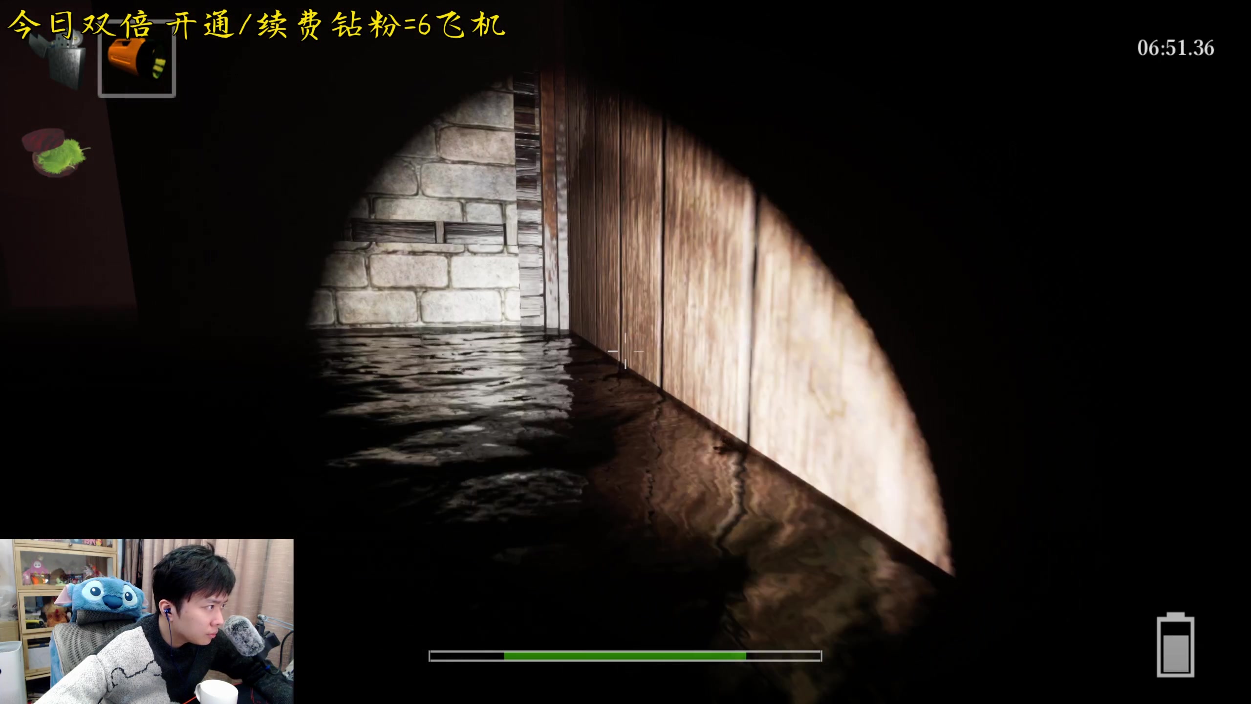 【2023-12-27 19点场】机长YG：【机长】恐怖刺激直播中！！！