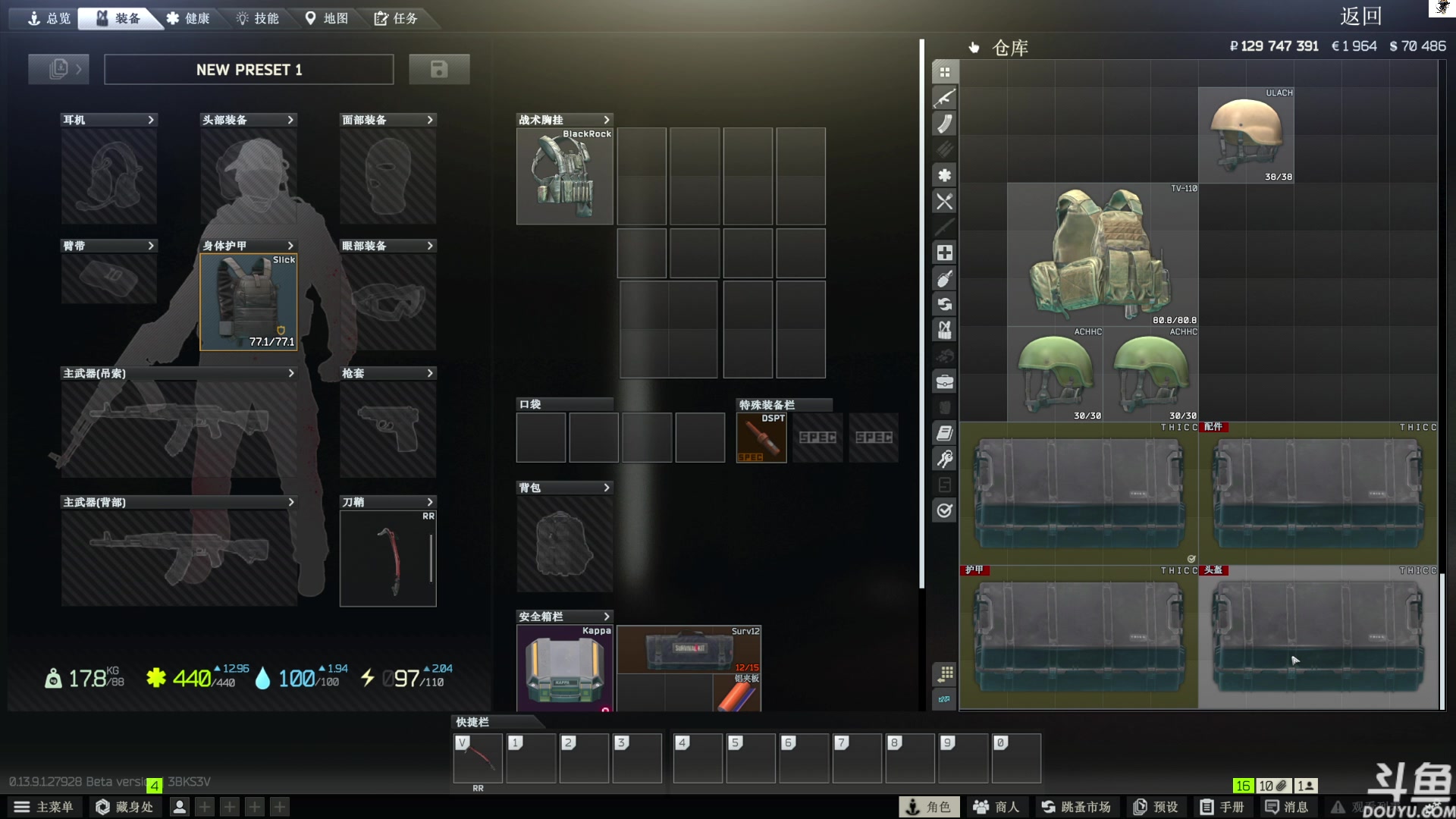 【2023-12-27 10点场】TAT大白：青铜怀表大舞台，