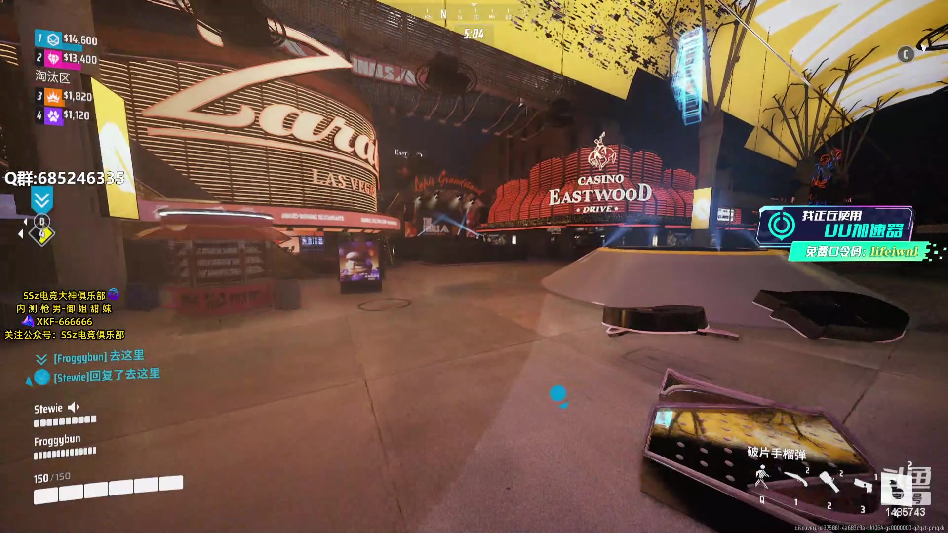 【2023-12-25 17点场】Lifeiwnl：排位,单排,轻型