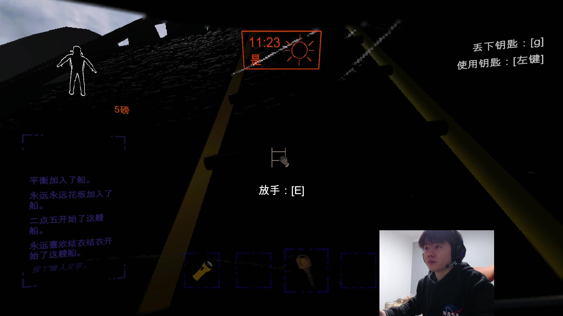 【2023-12-26 21点场】何二抛zZ：点进来 然后开始享受~