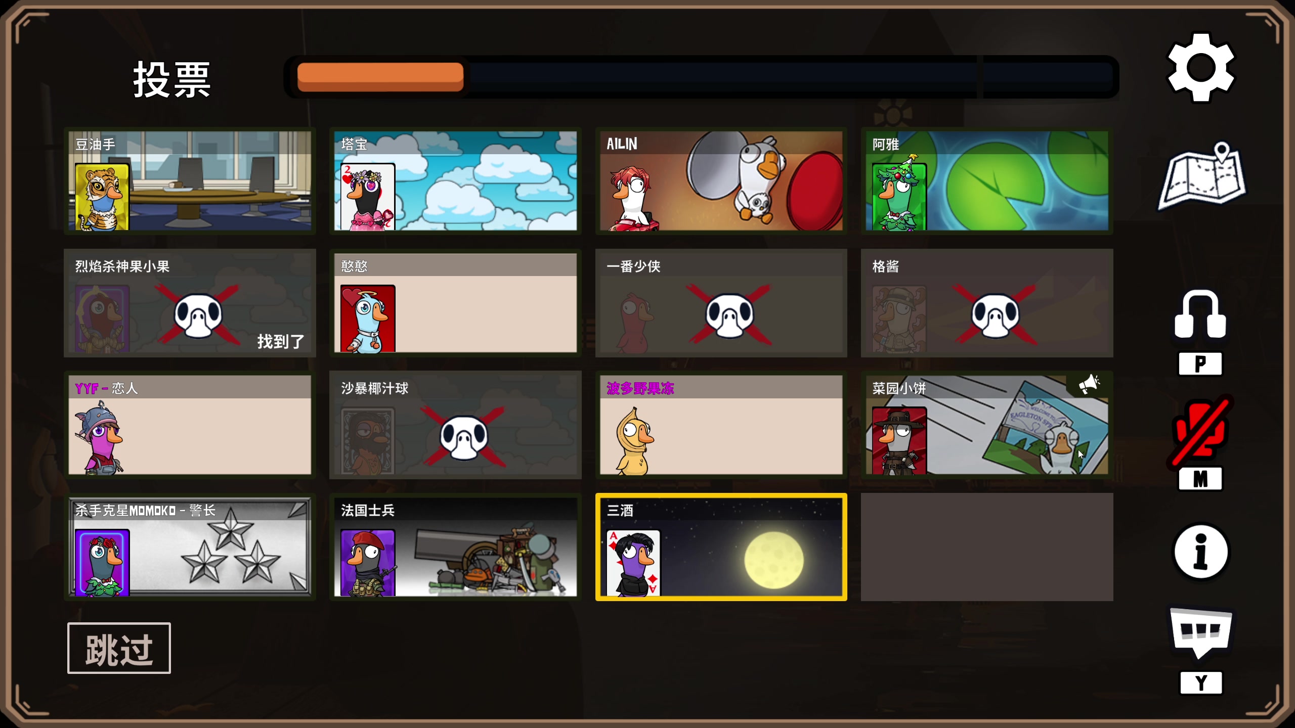 【2023-12-27 19点场】yyfyyf：随便玩玩! 9999