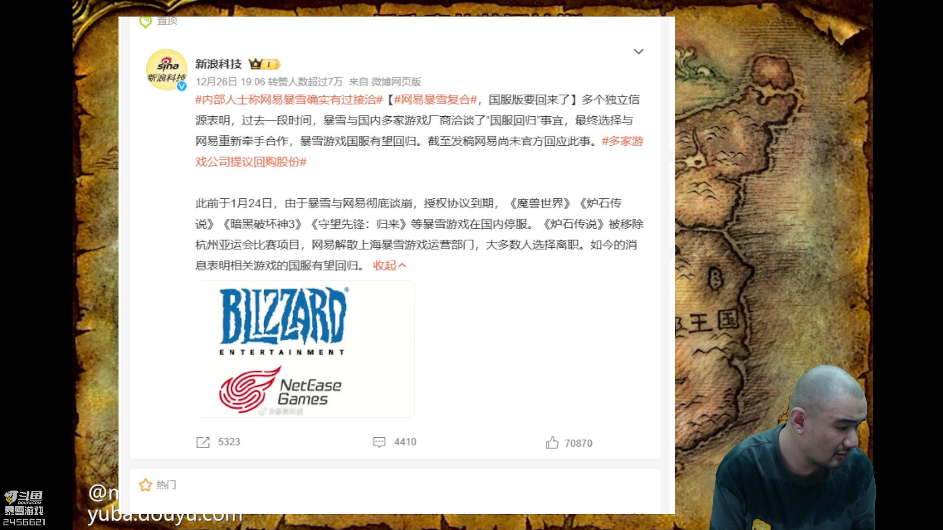 【2023-12-27 13点场】黑欢喜：在家拉磨了！！【4倍亲密】