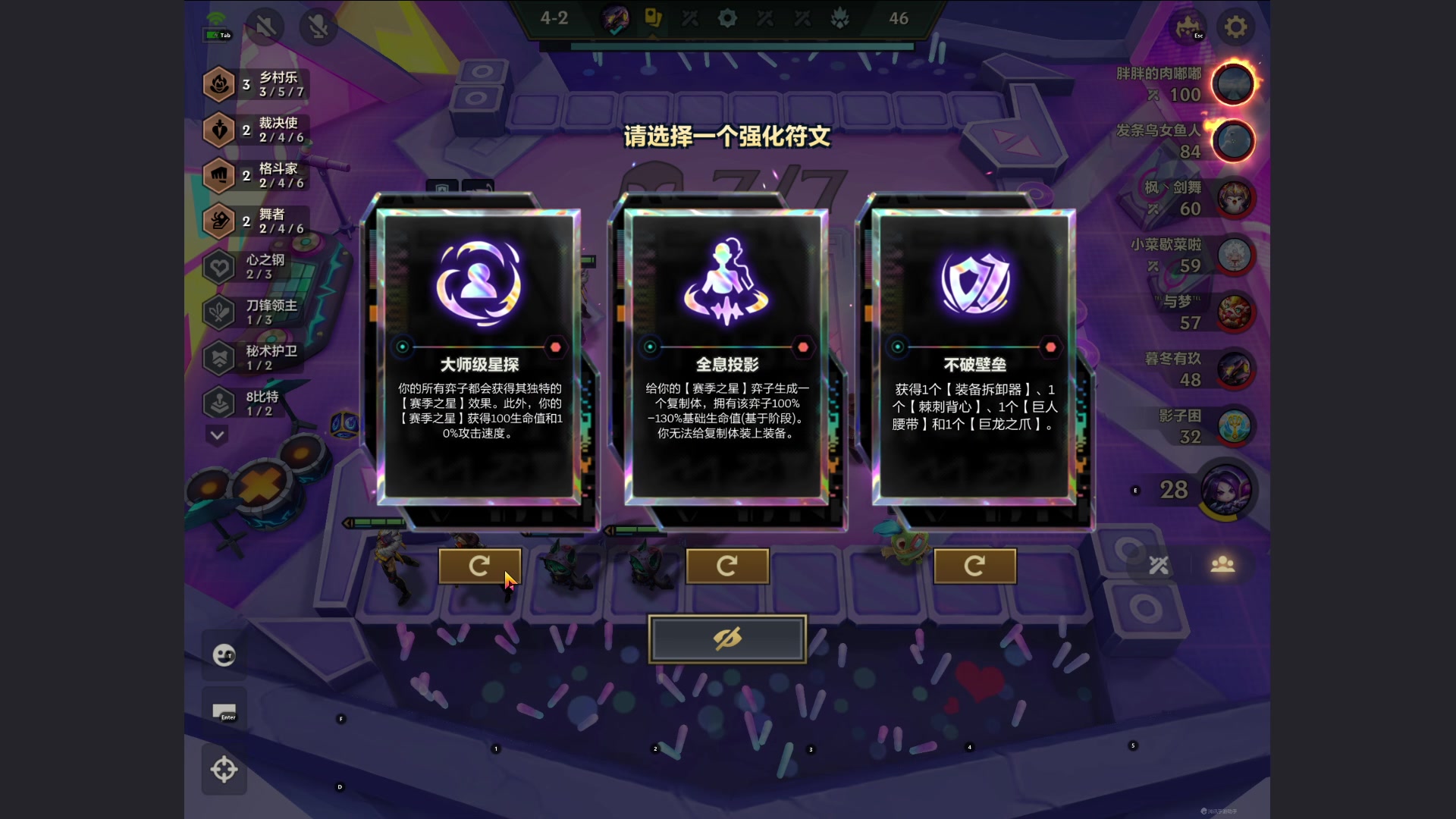 【2023-12-27 05点场】Ziyuii：白银双倍;今天小游戏pubg