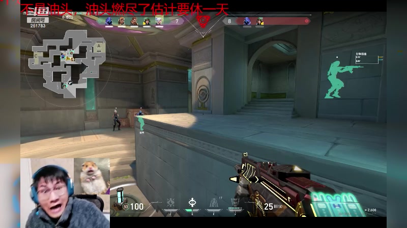 【2023-12-27 17点场】暴走的银剑君丶：黑奴胖脸：摘摘棉花！