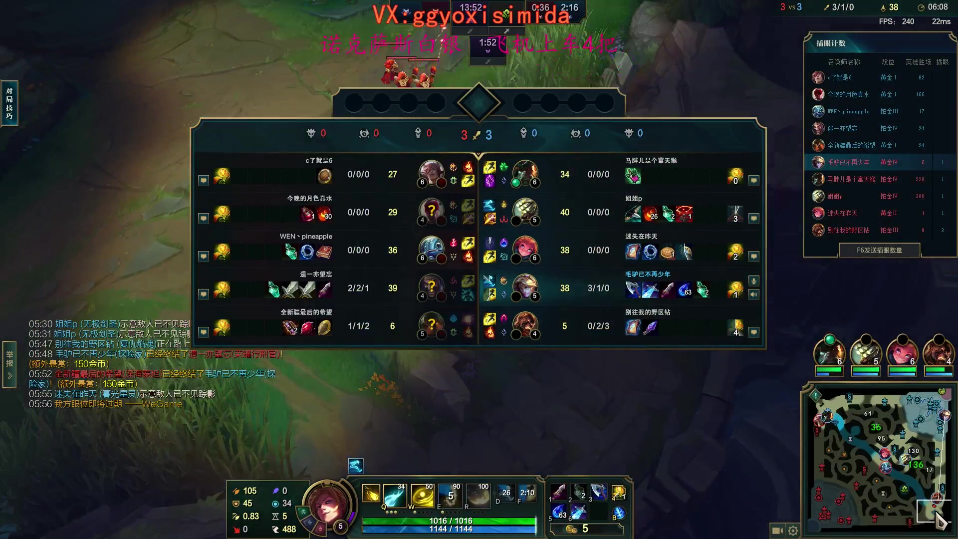 【2023-12-27 10点场】疯狗炼金：表弟：第一刀妹