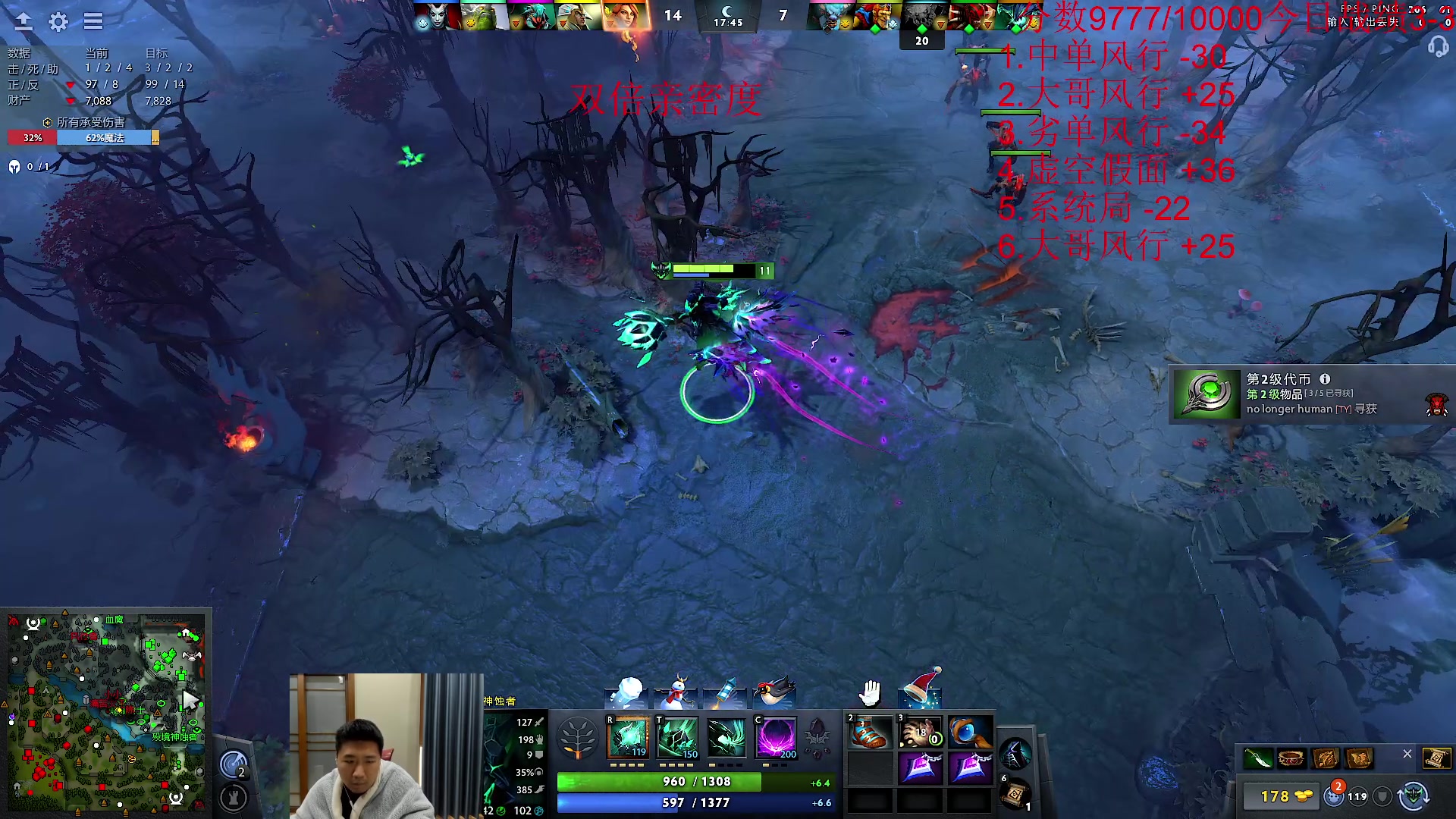 【2023-12-27 15点场】霸气虚幻哥1991：晚上好哟！！双倍亲密度！！