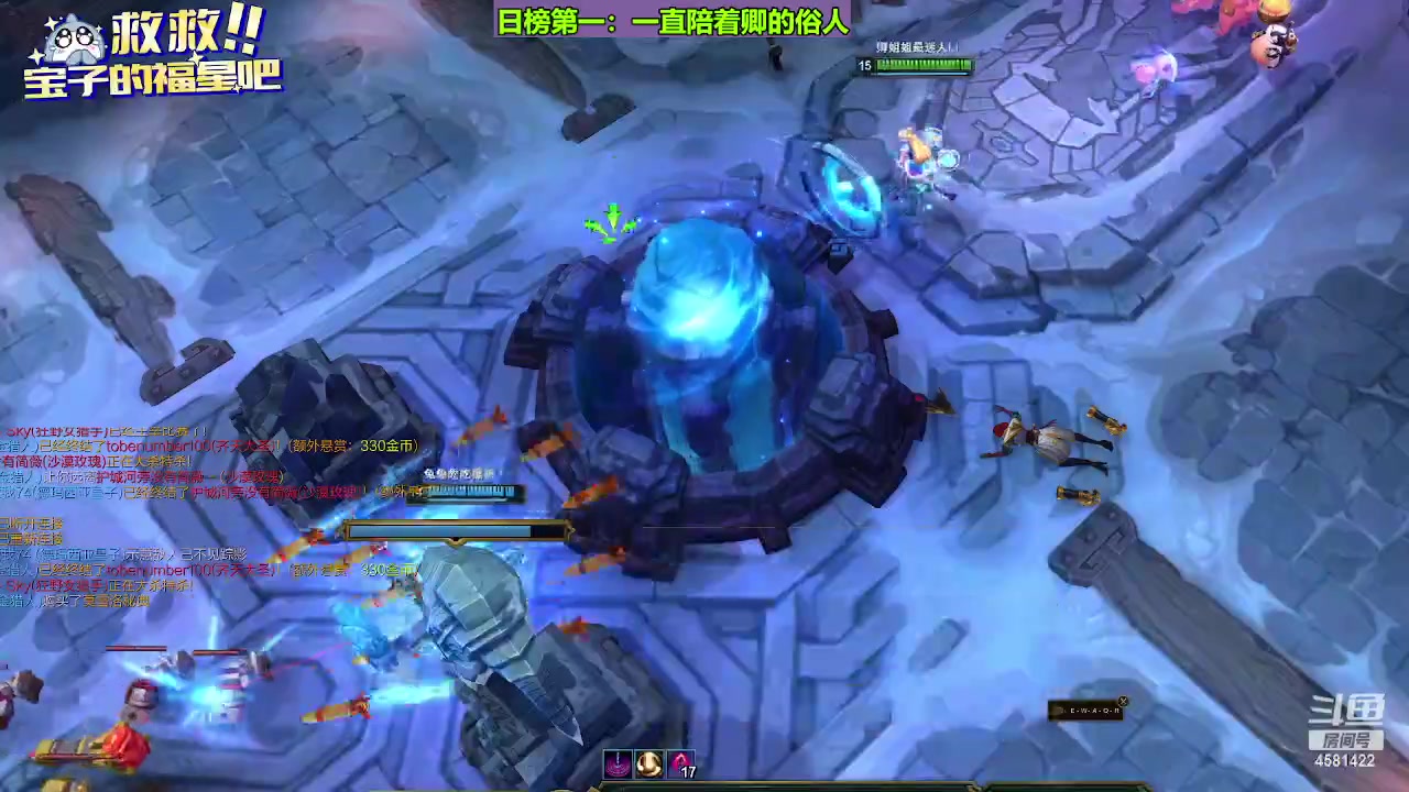 【2023-12-23 19点场】迷人的卿姐姐i：双倍亲密度的一天~冲冲冲