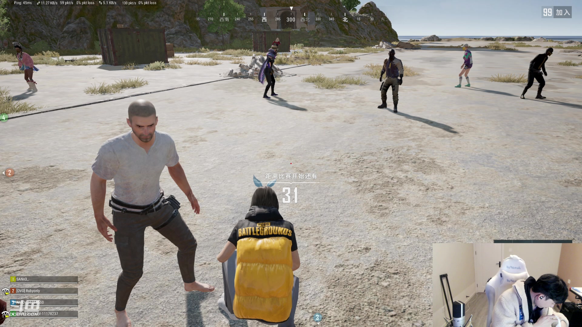 【2023-12-27 00点场】叁三QvQ：白银双倍~开心上班！