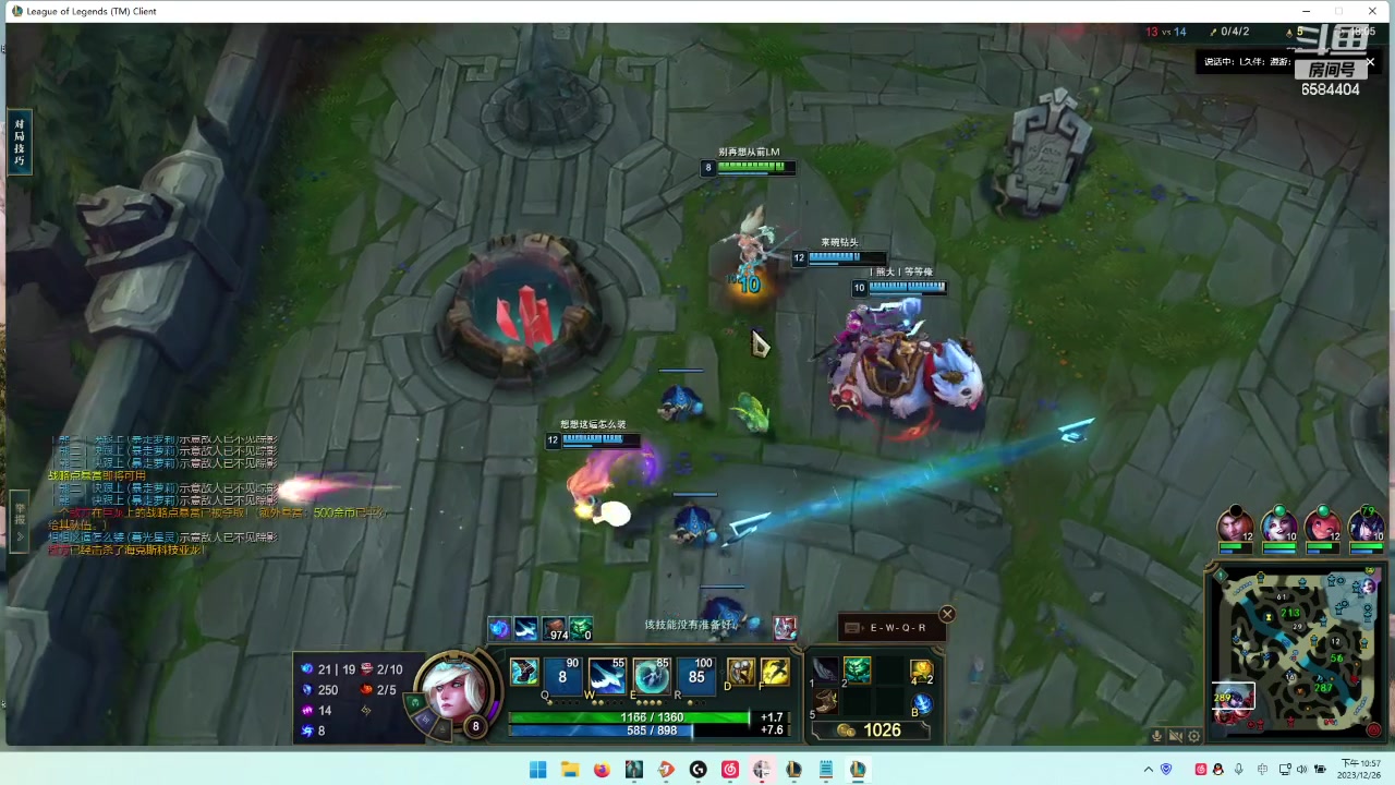 【2023-12-26 22点场】中华田园冯太极：努力挣点奶粉