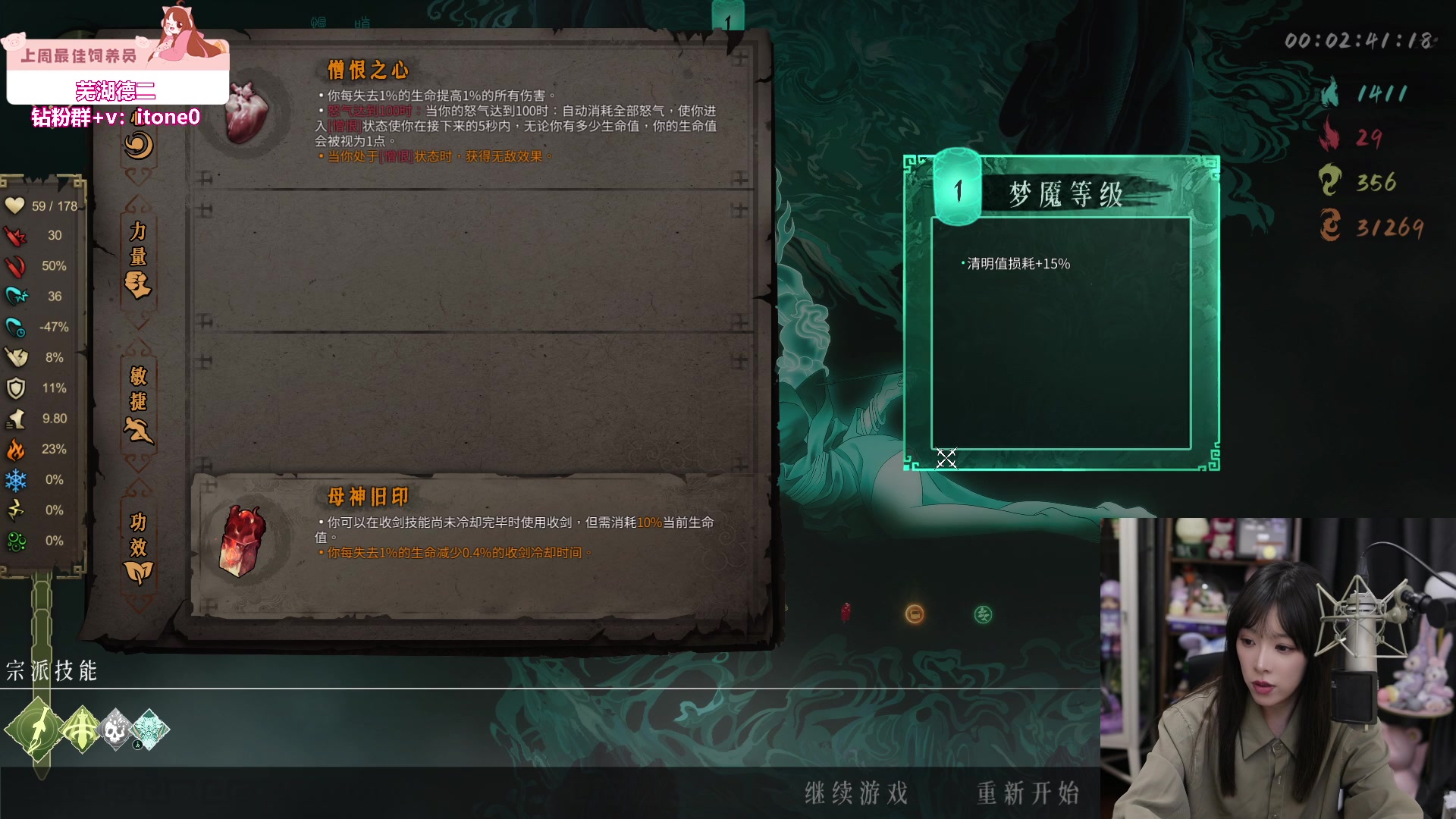【2023-12-26 23点场】童猪啊i：【钻石双倍】下午4点左右来！