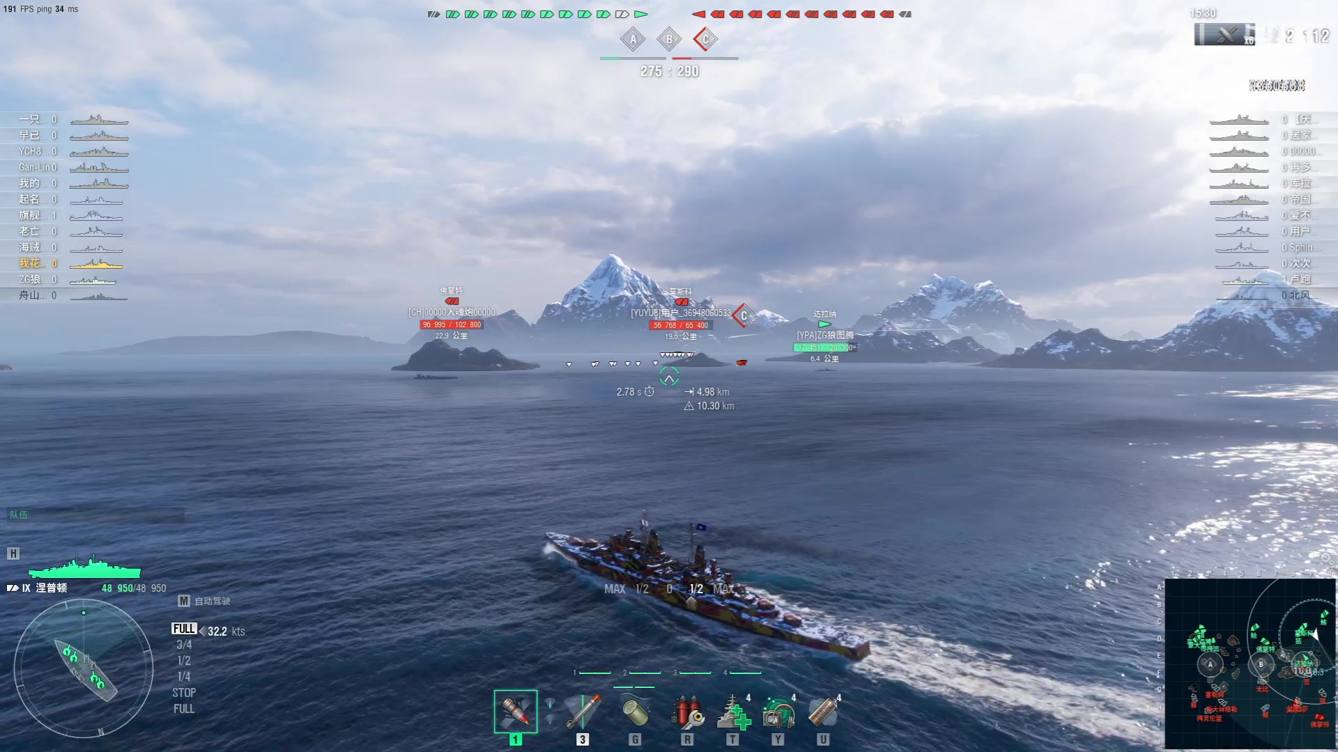 【2023-12-26 18点场】THANATOS0v0：红色虞美人 ！9350568