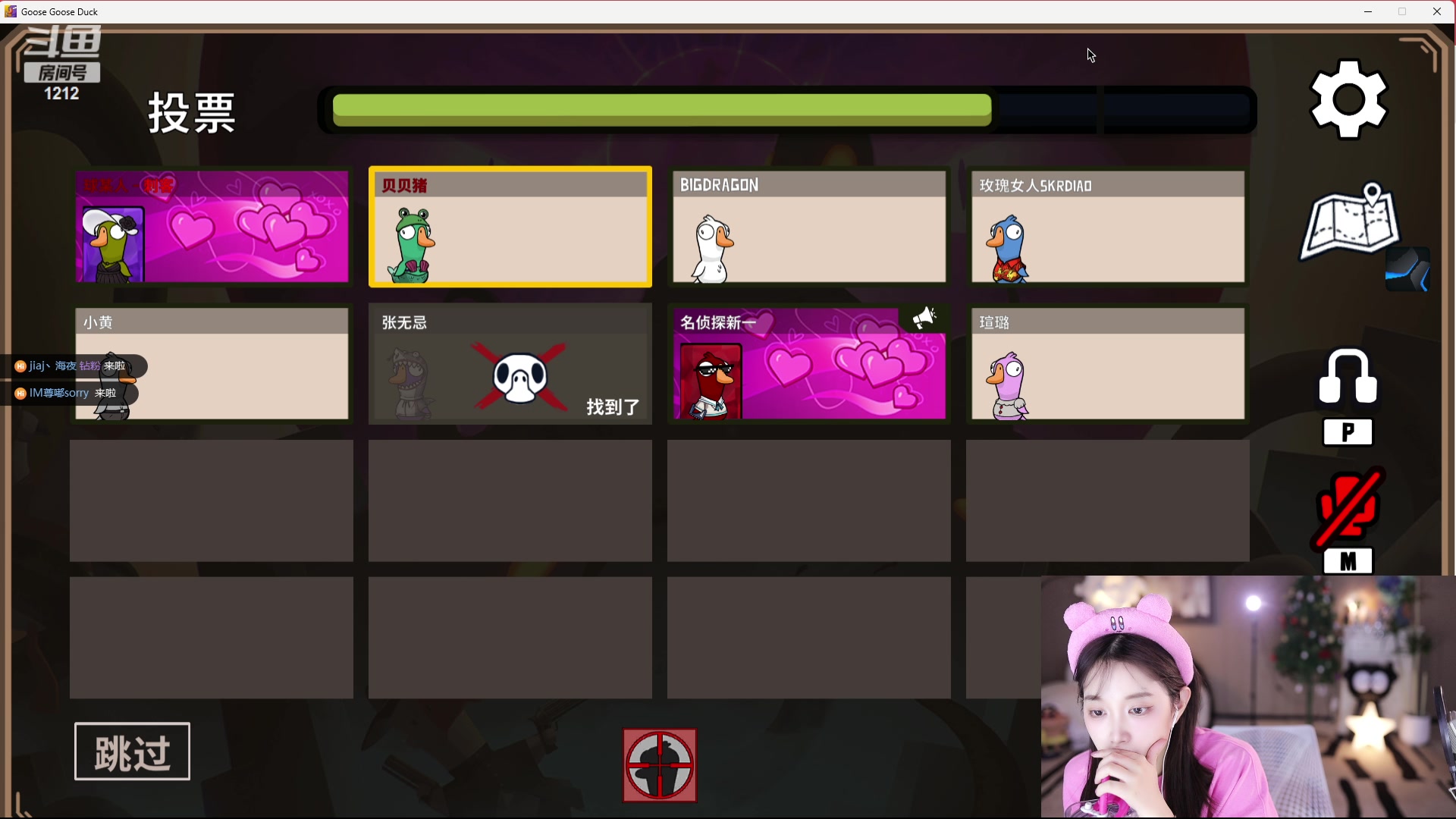 【2023-12-26 22点场】小肉球阿：12.30生日啦~