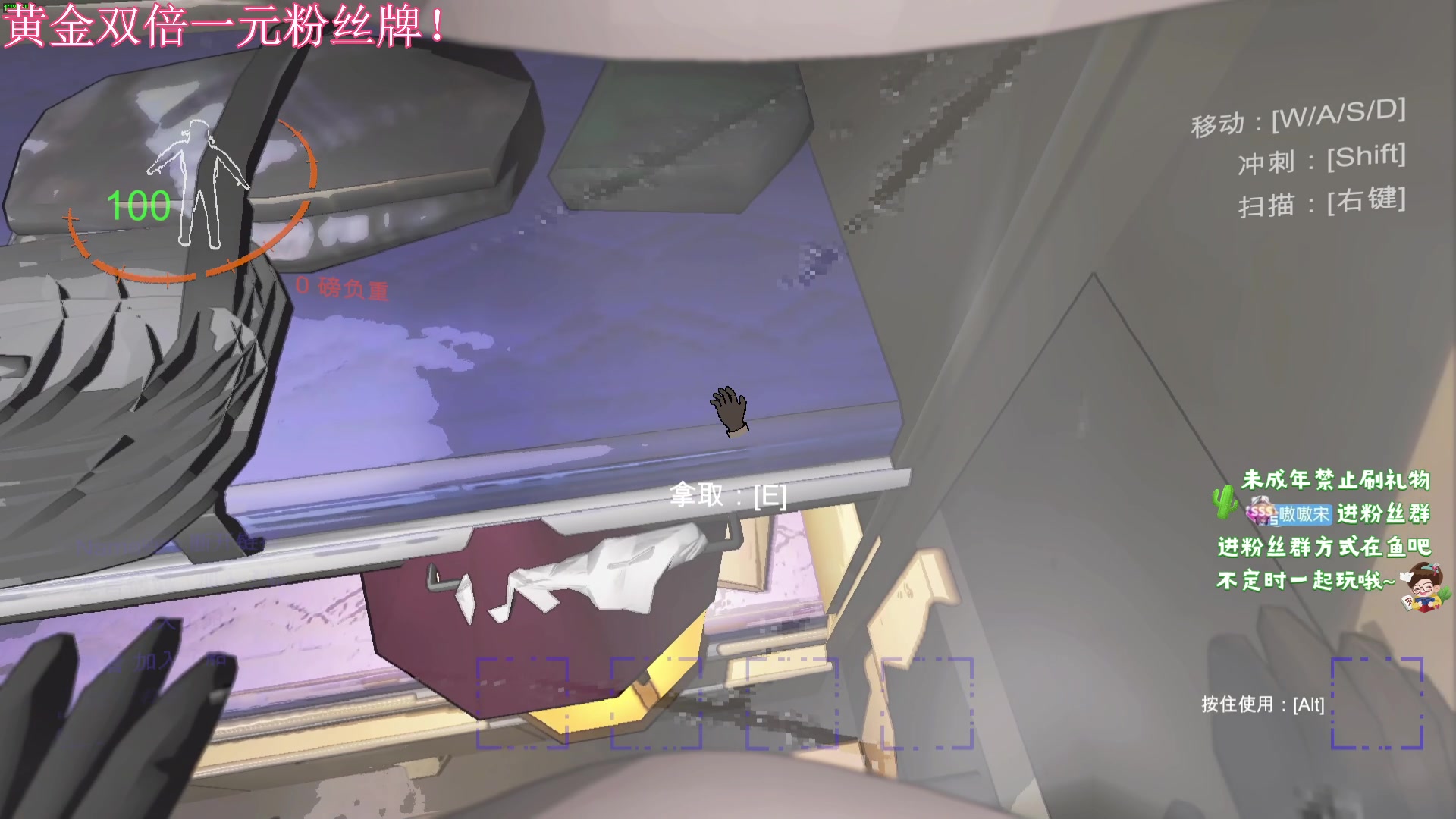 【2023-12-27 3点场】小小宋OAO:✨小小宋✨开心快乐每一天！