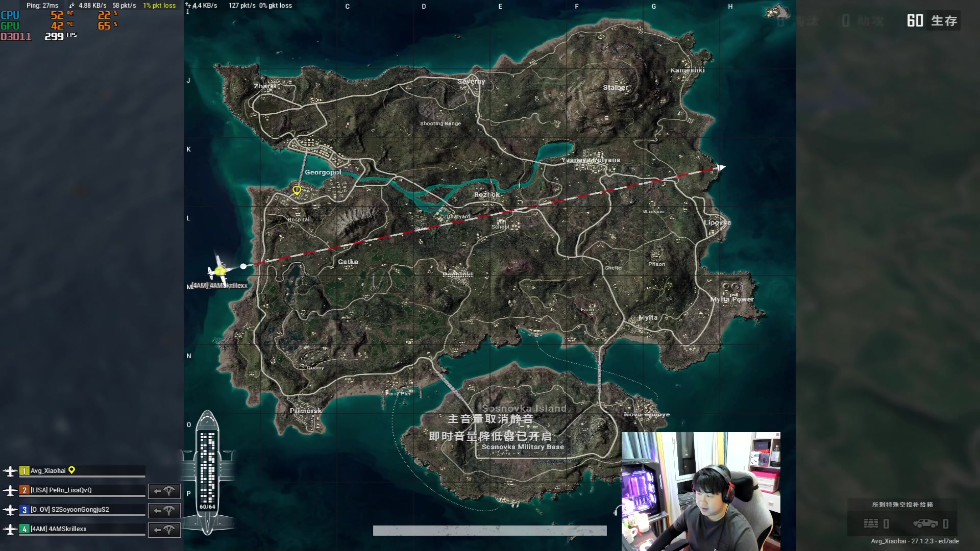 【2023-12-27 18点场】4AM小海xx丶：7点激情PUBG