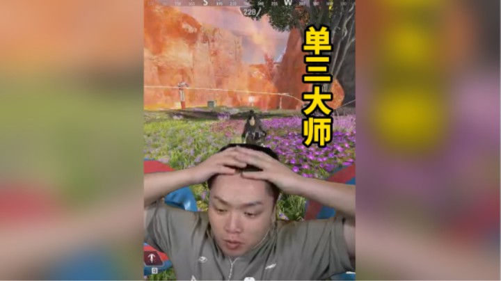 好像遇到拳王了兄弟们