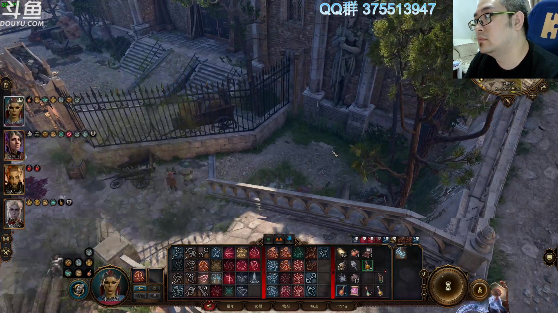 【2023-12-27 13点场】its宁玉今秋：十二月一转眼就过去了呀