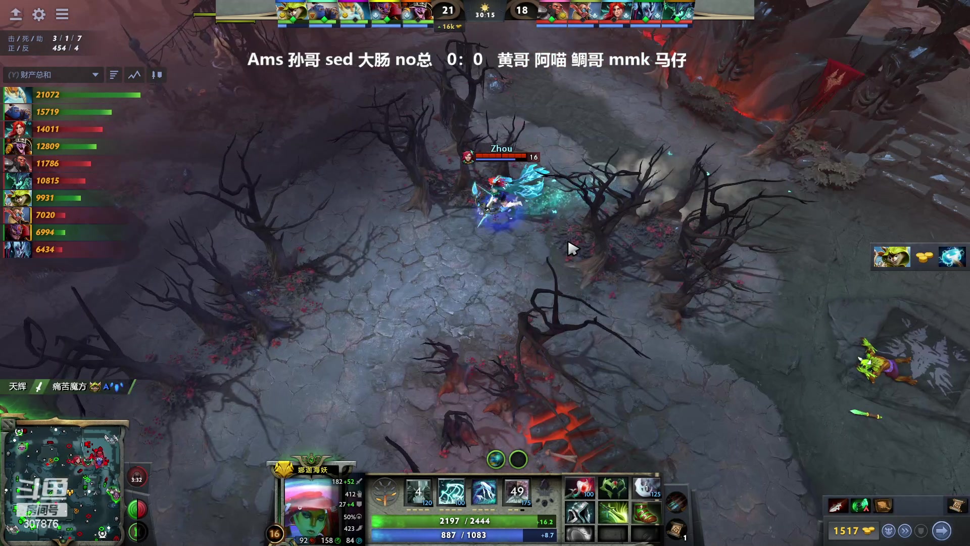 【2023-12-26 22点场】夏一可死毒舌_：喵：先魔兽探索服，然后上班！