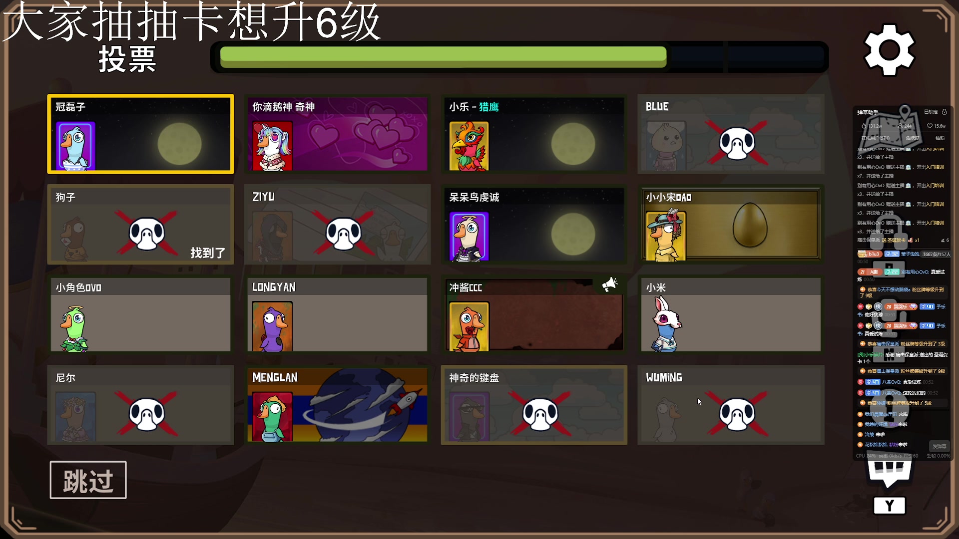 【2023-12-26 00点场】小乐碎片：黄金双倍都给我刷