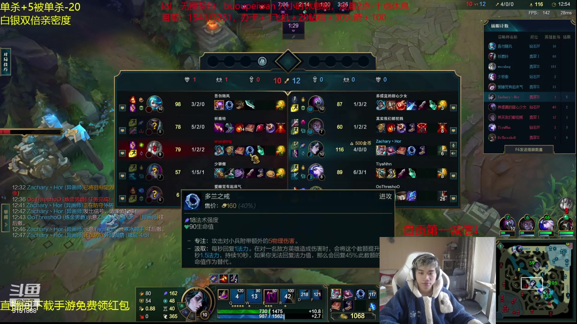 【2023-12-26 09点场】自宇666：【异画师专场砍】2222起4444封顶