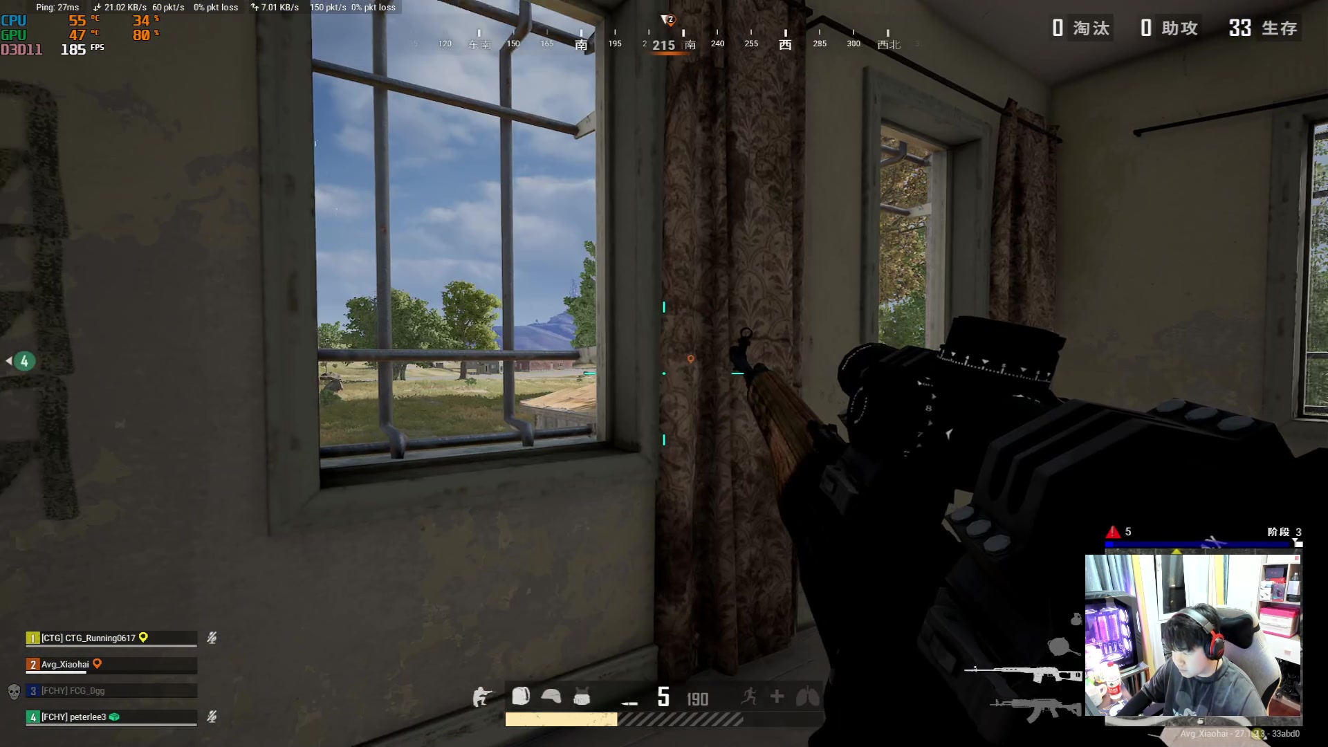 【2023-12-27 02点场】4AM小海xx丶：7点激情PUBG