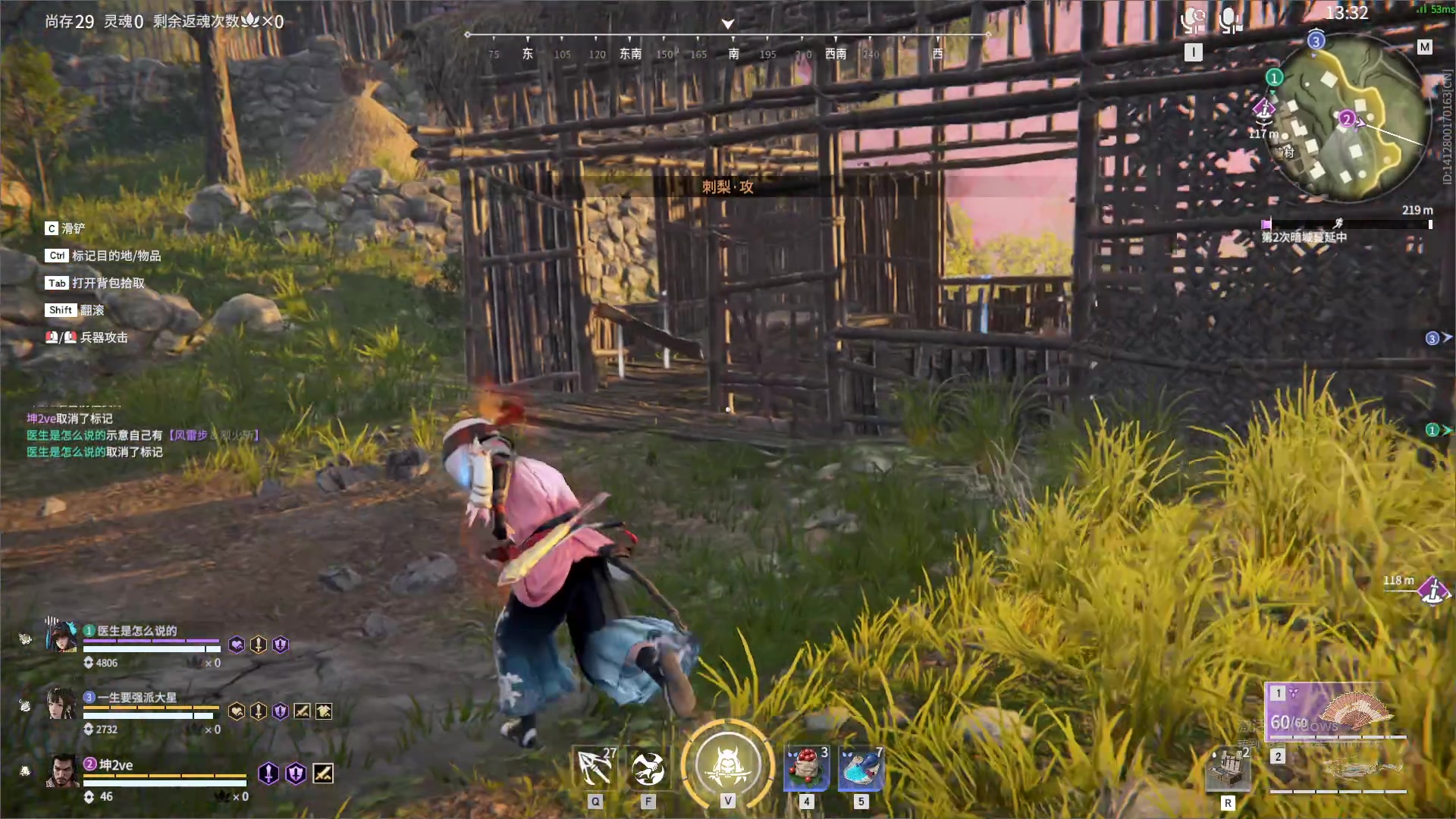 【2023-12-27 05点场】最恶之劍：（铁皮双倍）晚上好兄弟们~我爱天刀！