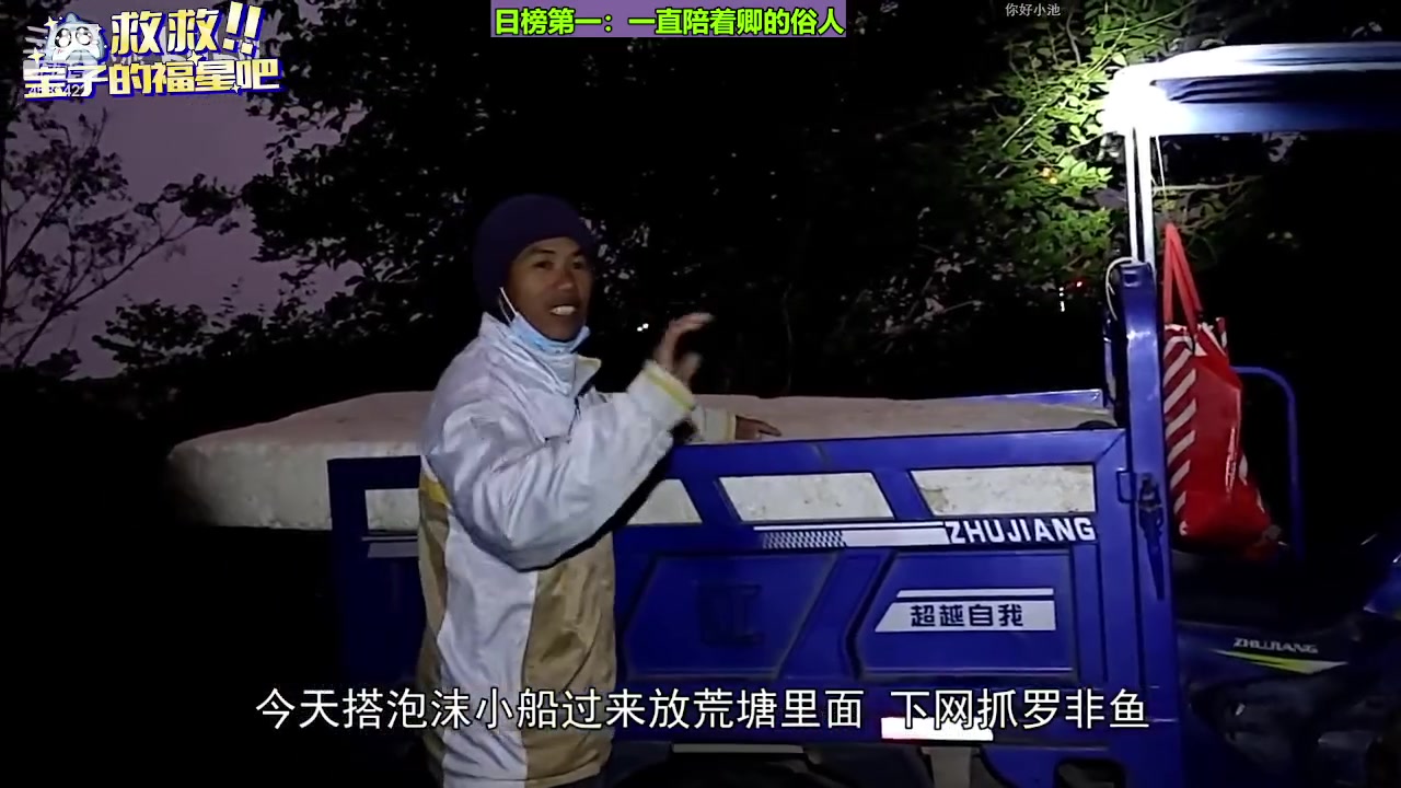 【2023-12-25 20点场】迷人的卿姐姐i：双倍亲密度的一天~冲冲冲