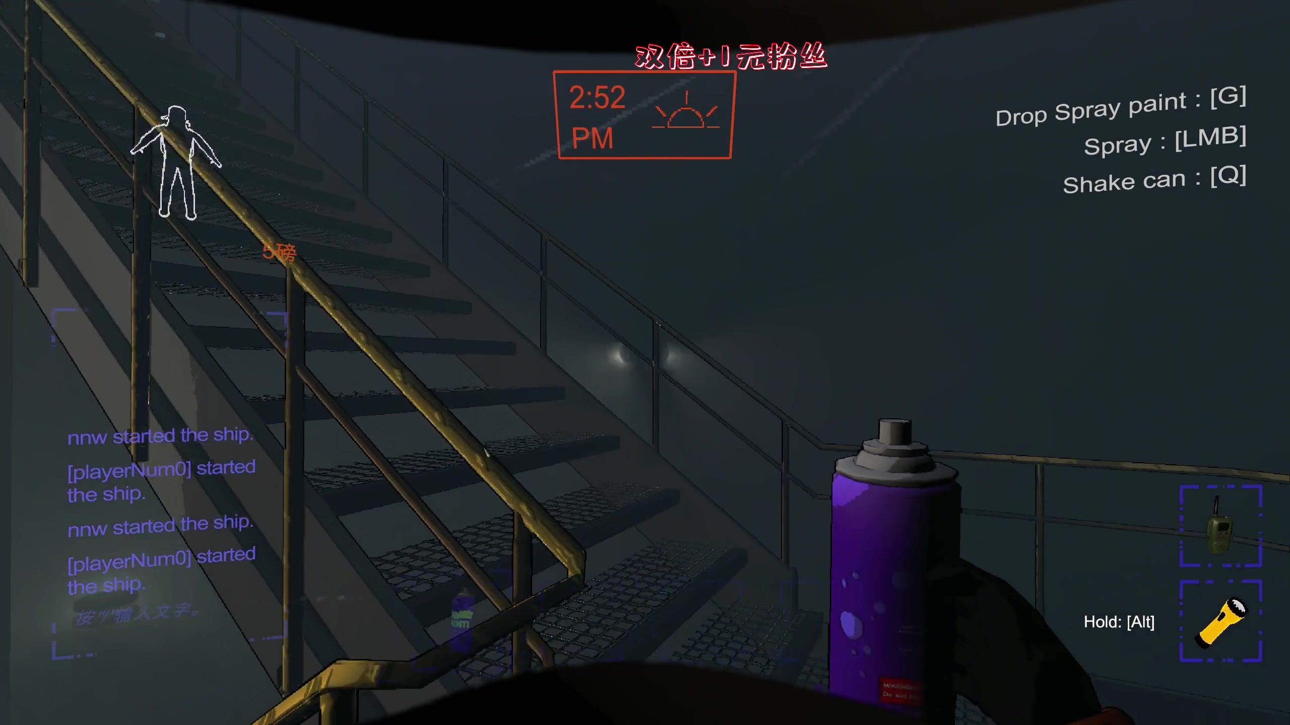 【2023-12-26 20点场】主播阿飞：阿飞）致命公司