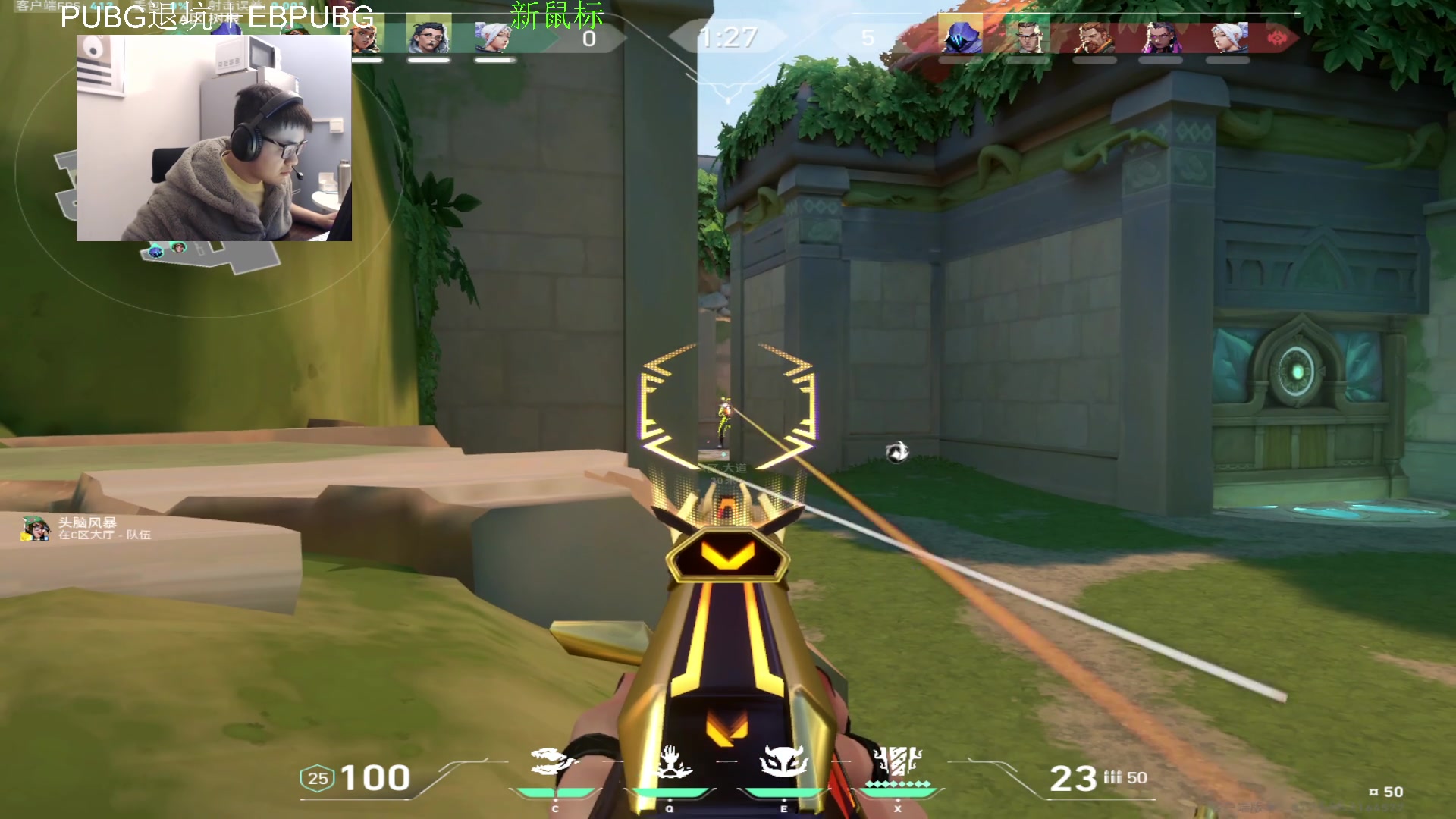 【2023-12-26 21点场】067QAQ：国服真得上个神话2！