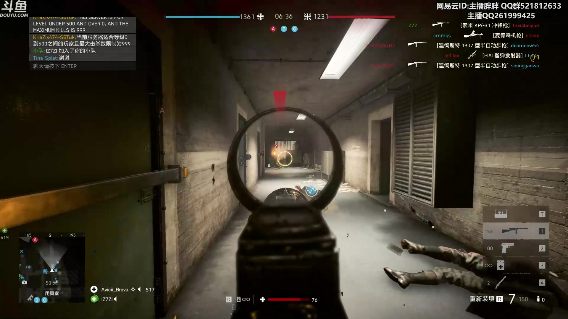 【2023-12-27 04点场】胖胖灬：胖胖OB：EDG新赛季直接G，无缘八强