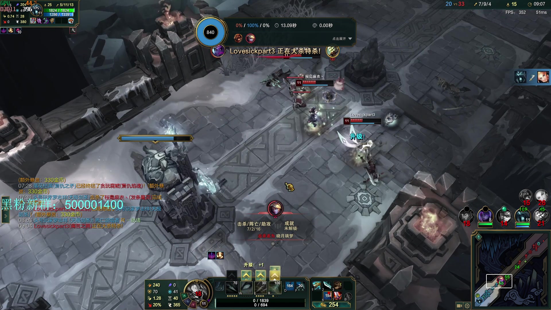 【2023-12-26 08点场】燕徊硯：阿瑟：冷！