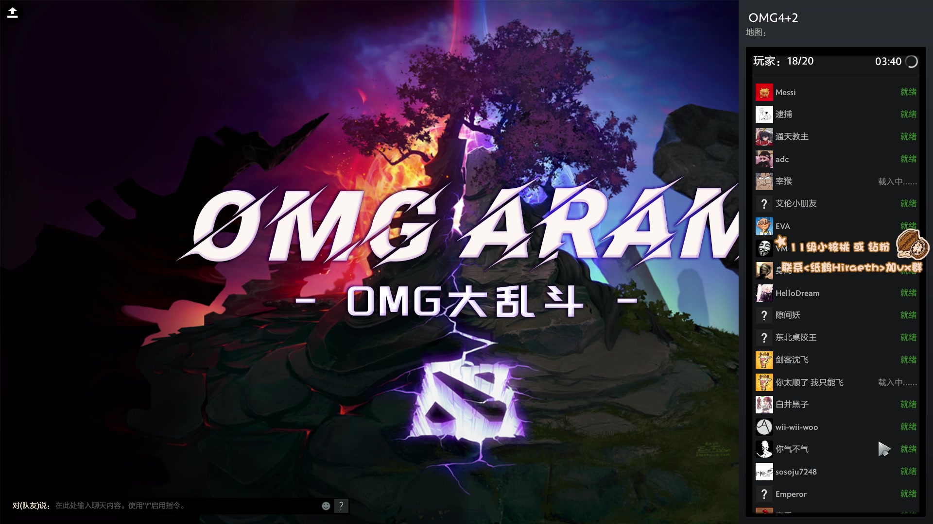 【2023-12-27 17点场】sakira丶hao：最近都十二点来，见谅！