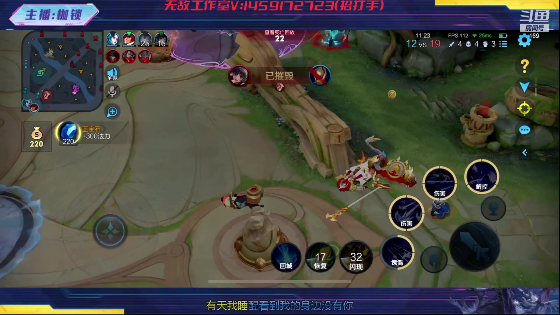 【2023-12-27 20点场】是个枷锁：冷静 沉稳 自信（修炼心性）