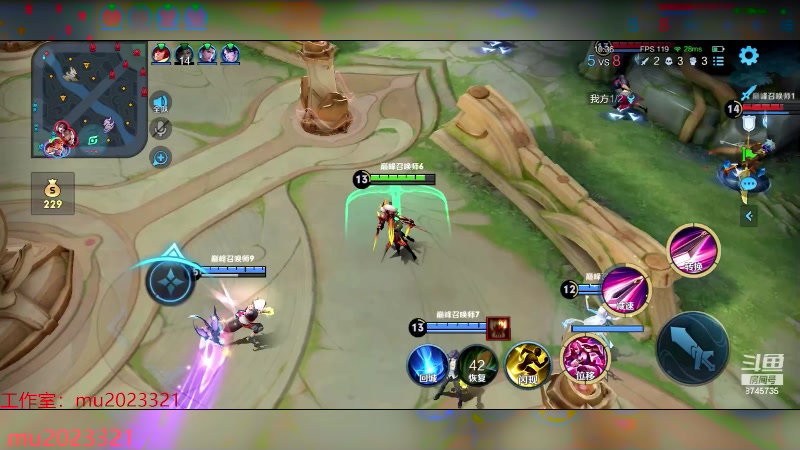 【2023-12-27 20点场】沐沐Ccccc：巅峰赛冲双号前十！加油