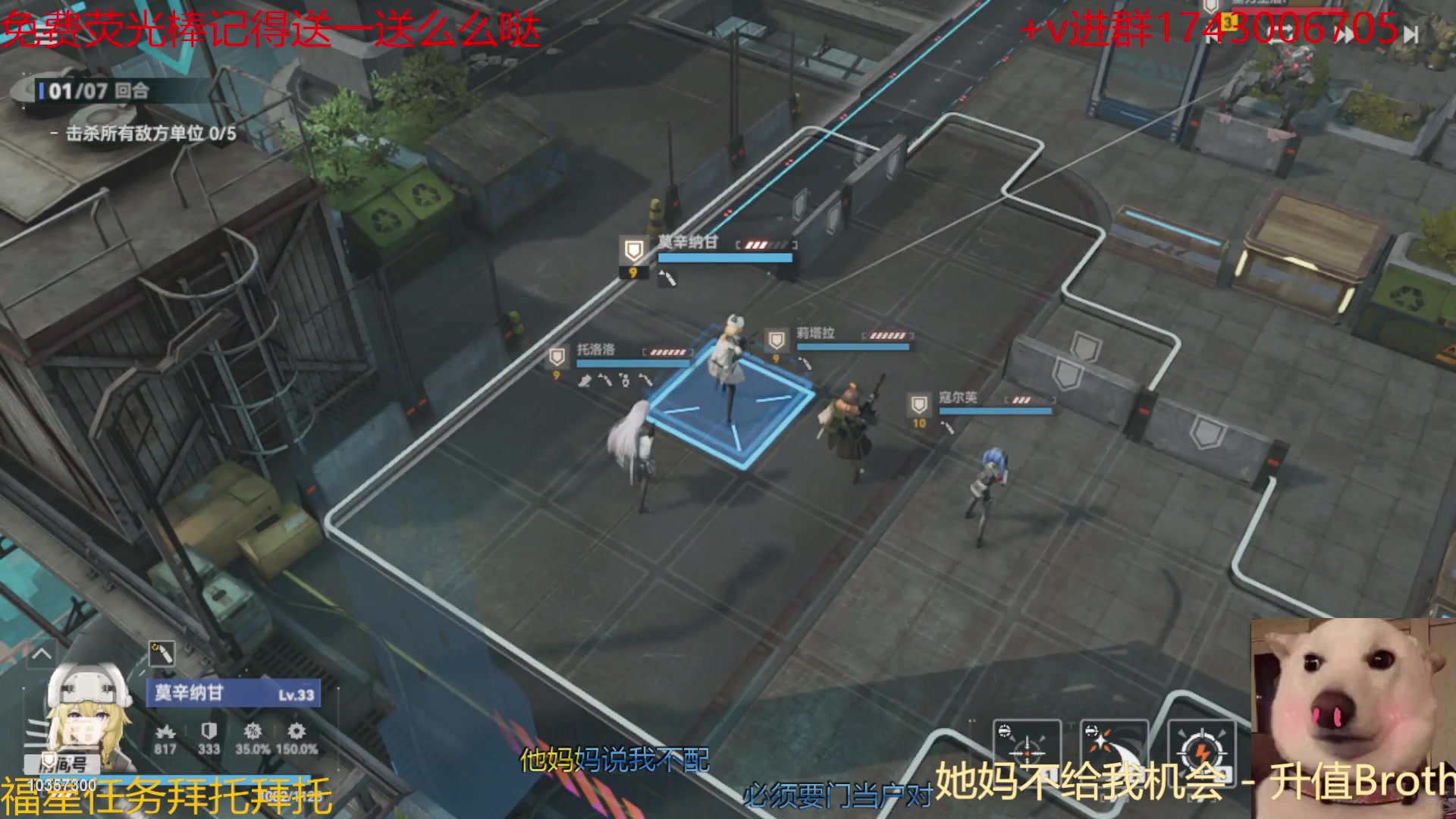 【2023-12-27 14点场】是猫咪吖丶：帅哥指挥官来咯 么么哒