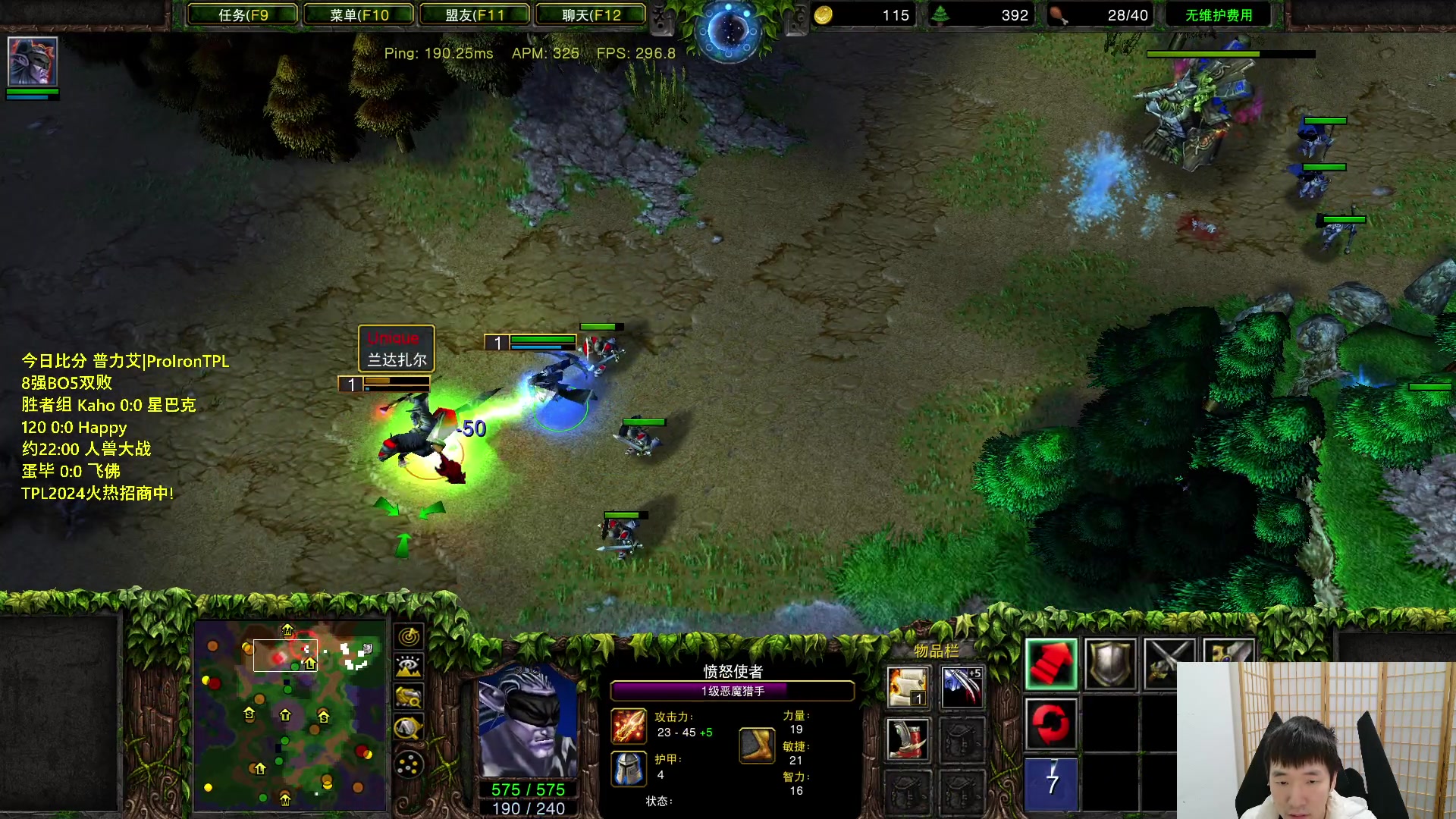 【2023-12-27 18点场】Infi小王：【直播】18:00开播TPL8强哈妖大战