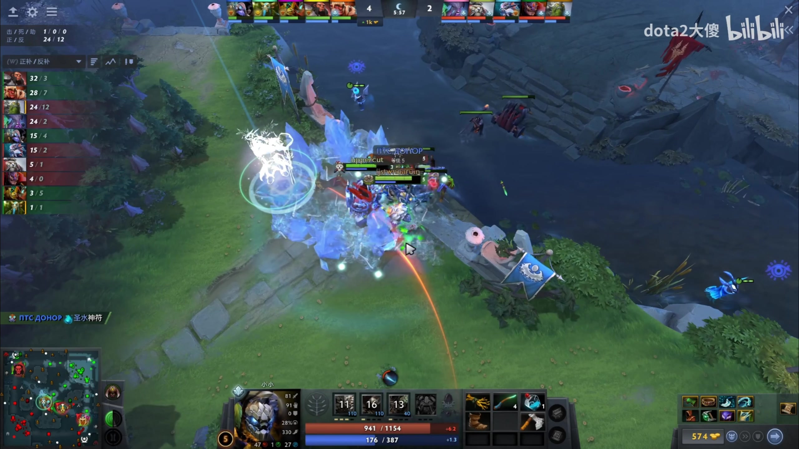 【2023-12-28 04点场】zard1991：zard1991-chill dude