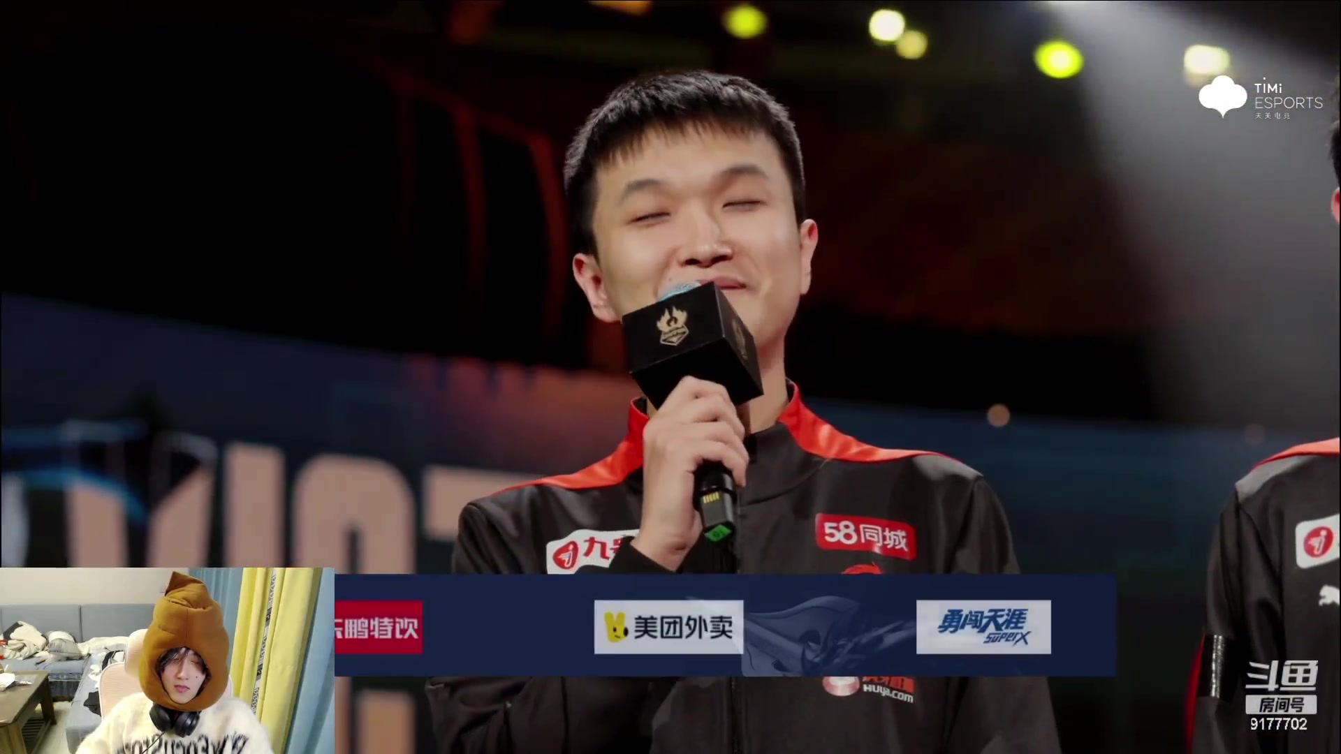 【2023-12-27 21点场】浅笑Giao：PUBG马上鹅鸭s