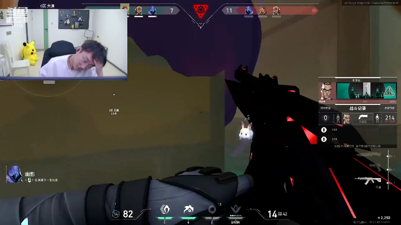 【英雄联盟】胸肌很大的良小伞的精彩时刻 20231228 08点场