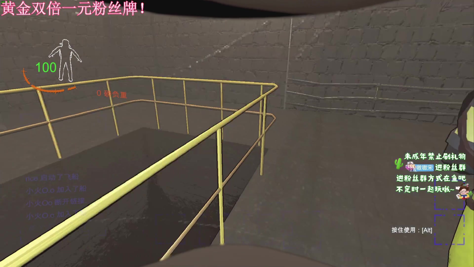 【2023-12-27 23点场】小小宋OAO：✨小小宋✨开心快乐每一天！