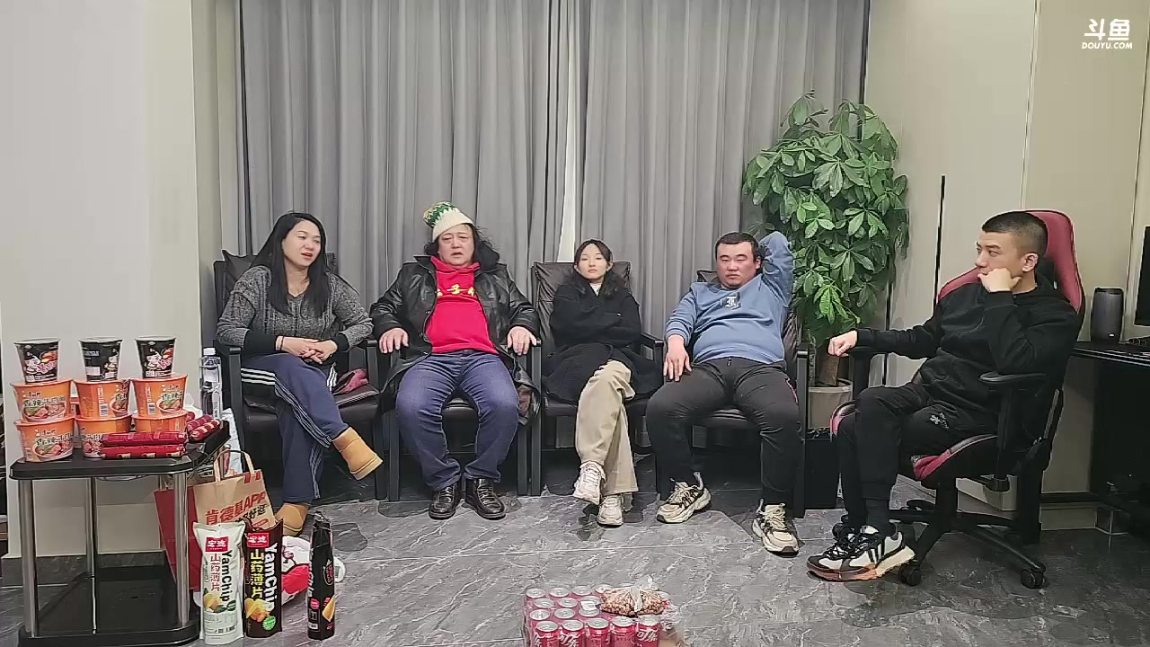 【2023-12-28 20点场】大嘴love：【疯狂的横店】