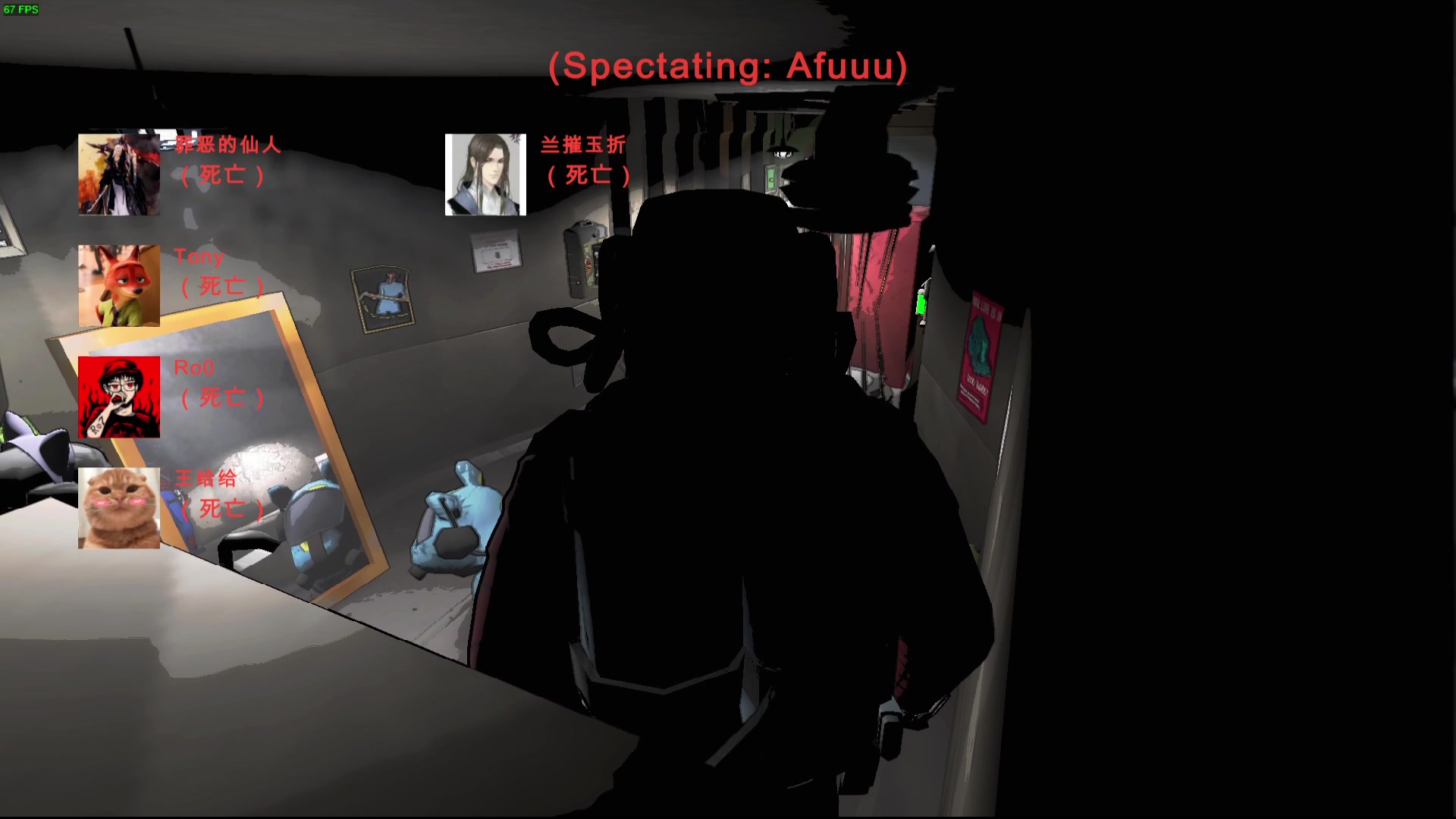 【2023-12-27 23点场】仙某某：神秘的直播间 88080