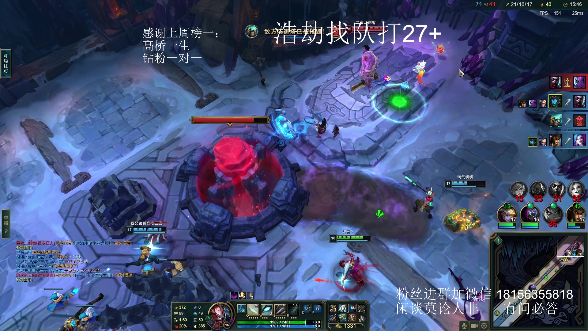 【2023-12-26 22点场】许言0407：许老板：恶魔猎手团本大秘境