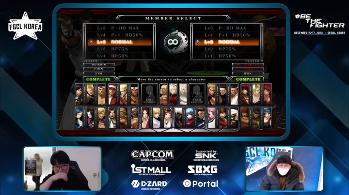 【拳皇13】FGCL Korea 2023 TOP 8