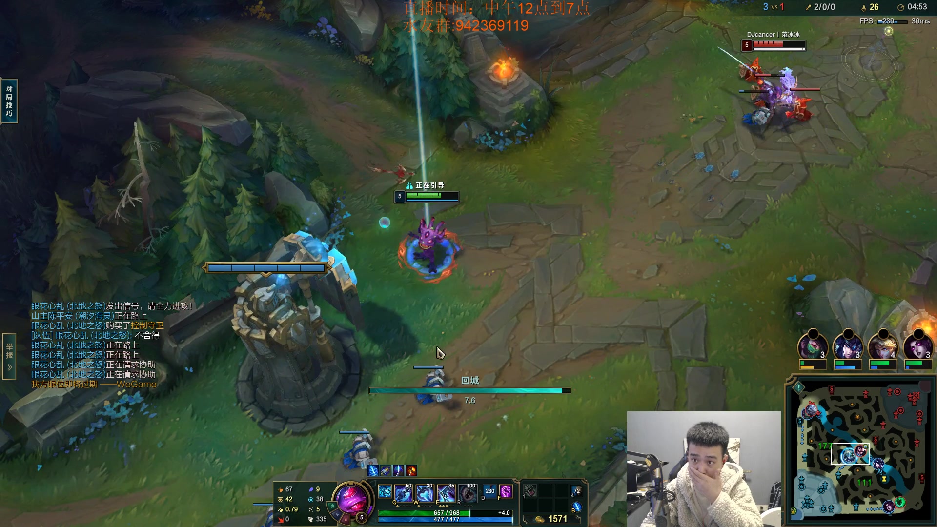 【2023-12-28 11点场】LOL丶摇摆：先攻鱼人500分以下把把乱杀.